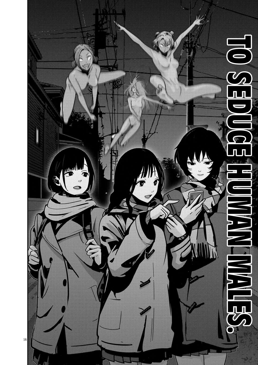 Super Ball Girls chapter 28 page 16