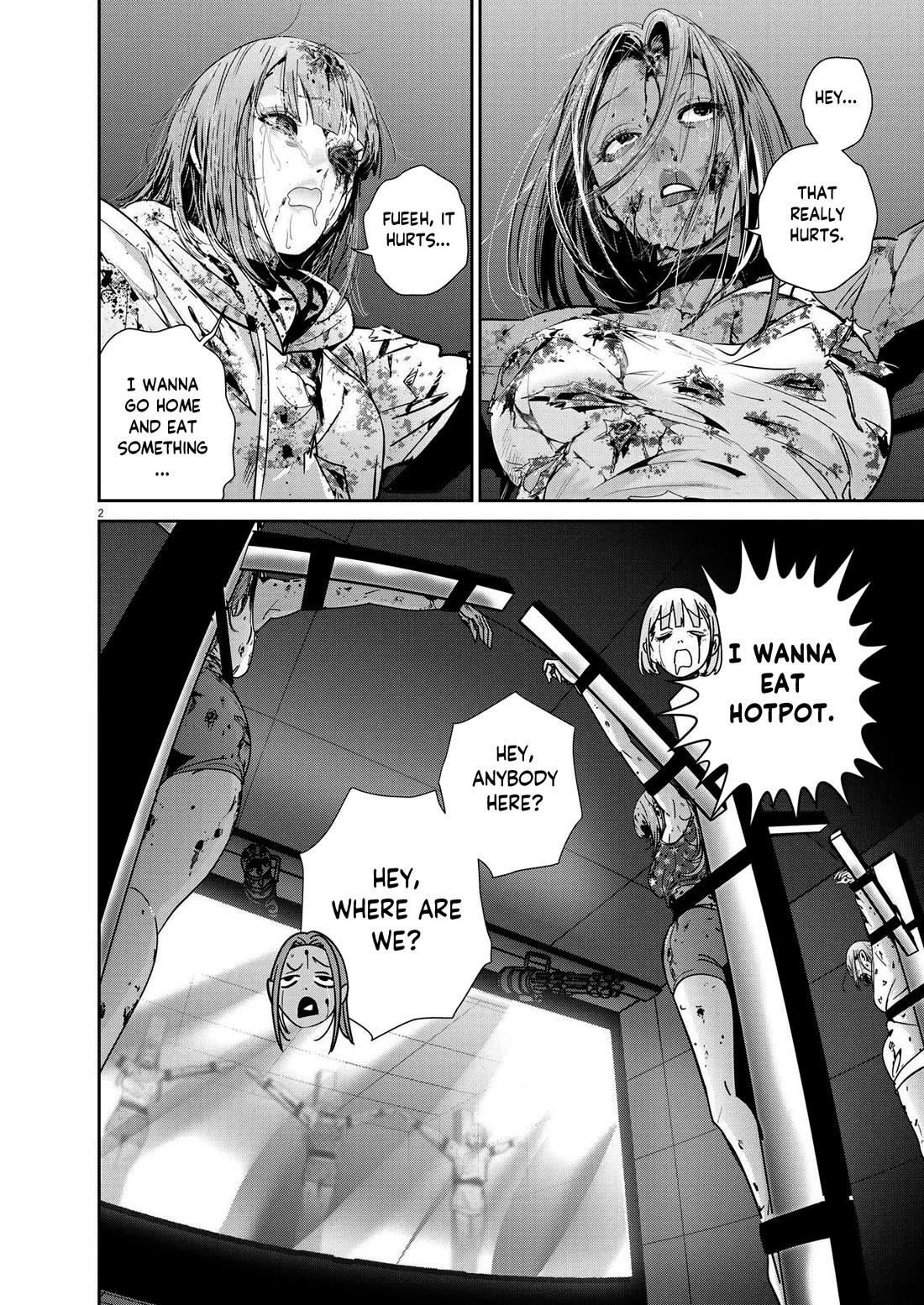 Super Ball Girls chapter 28 page 2