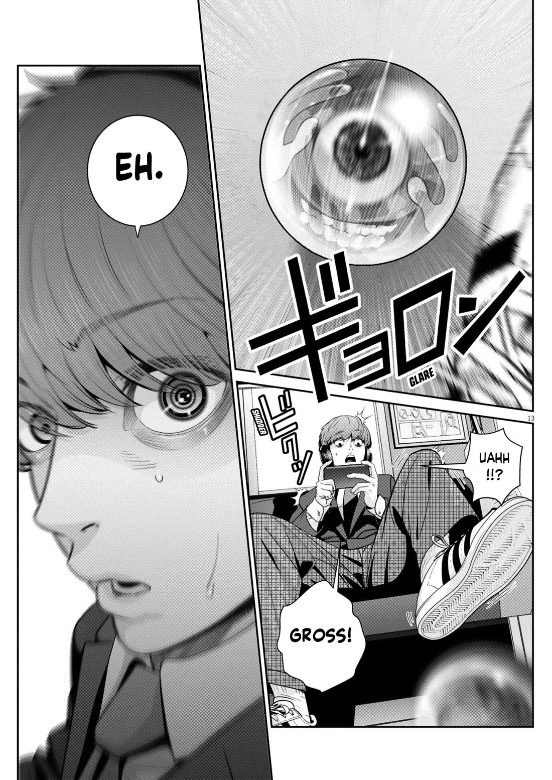 Super Ball Girls chapter 29 page 12