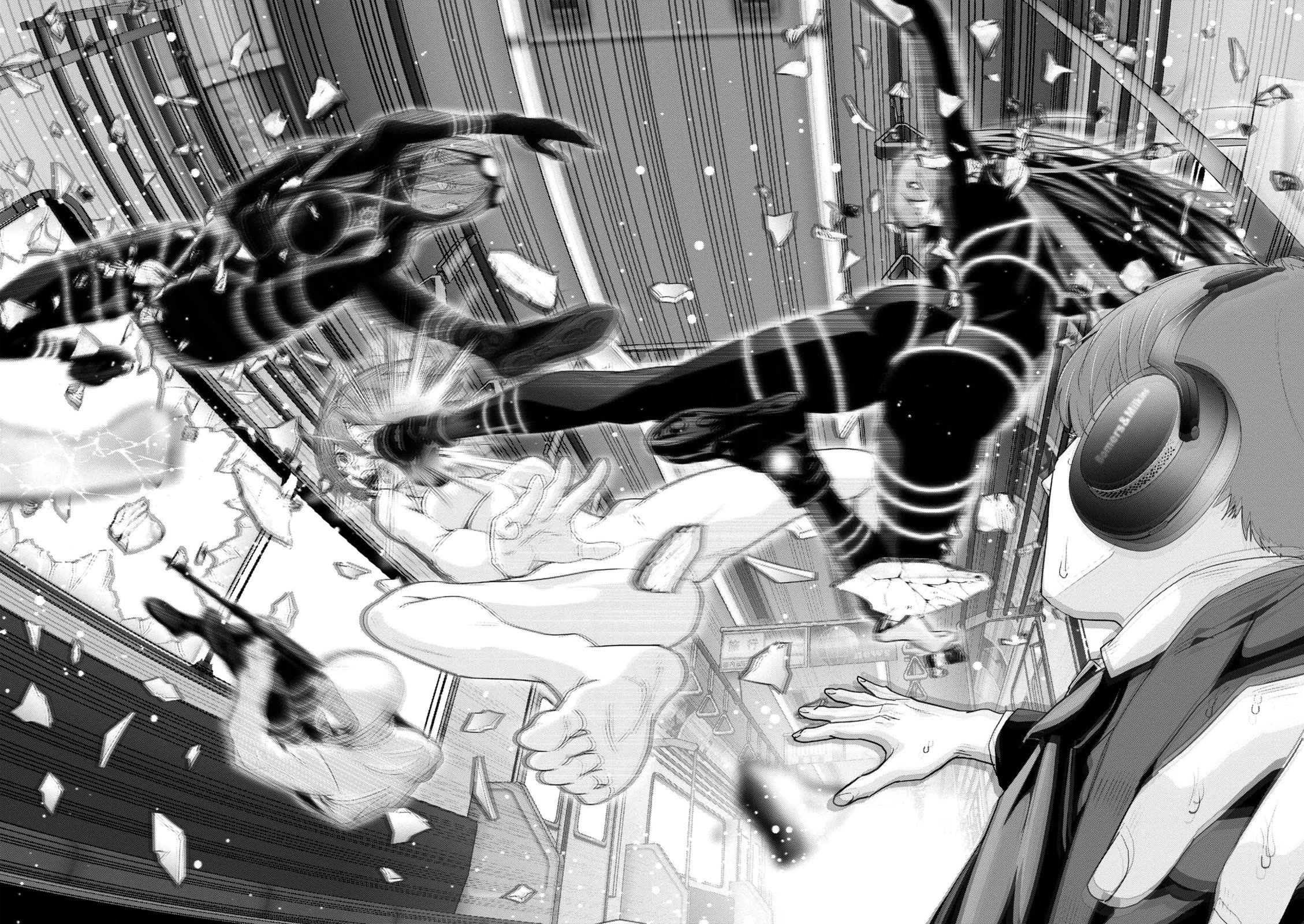 Super Ball Girls chapter 29 page 16