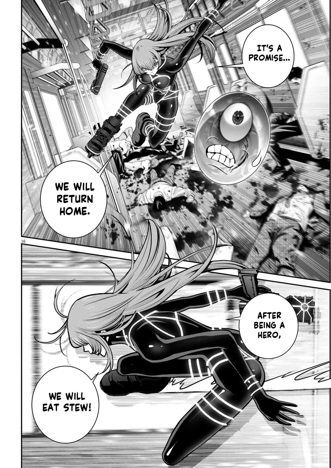 Super Ball Girls chapter 30 page 15