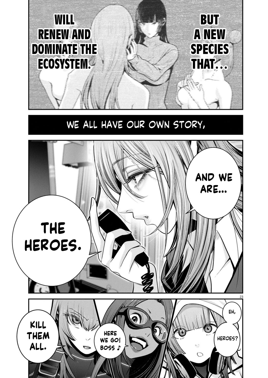 Super Ball Girls chapter 30 page 21