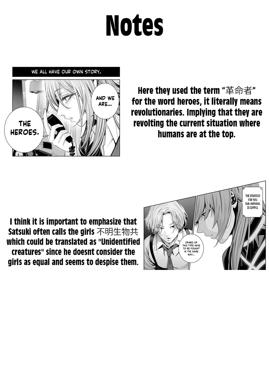 Super Ball Girls chapter 30 page 23