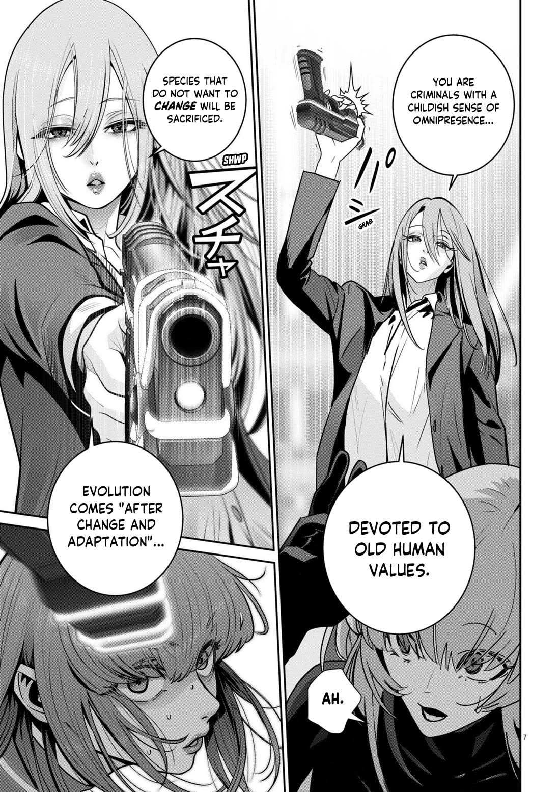 Super Ball Girls chapter 31 page 6