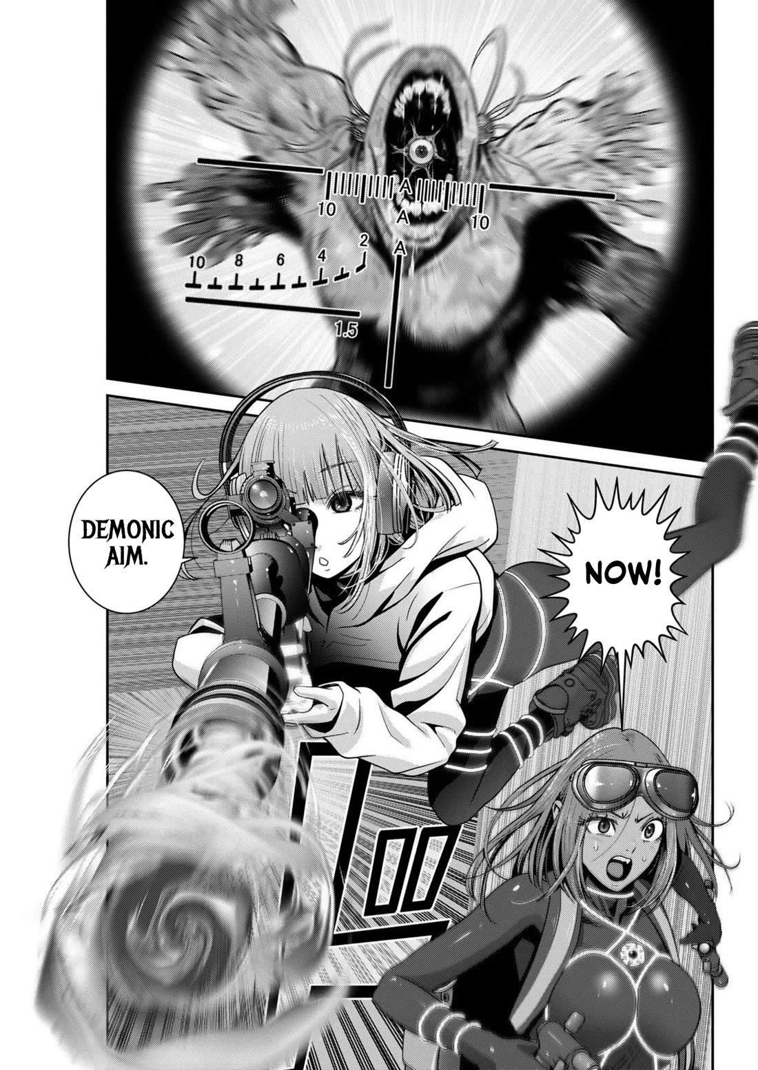 Super Ball Girls chapter 32 page 14