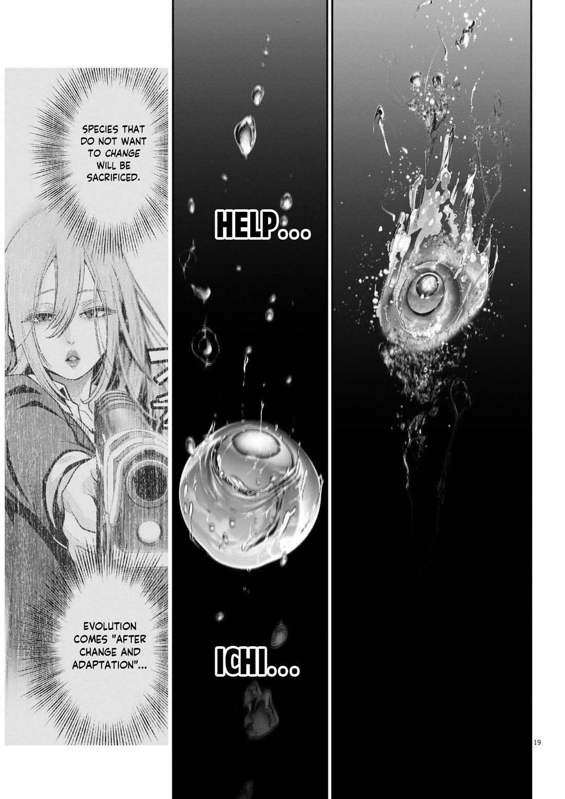 Super Ball Girls chapter 33 page 18