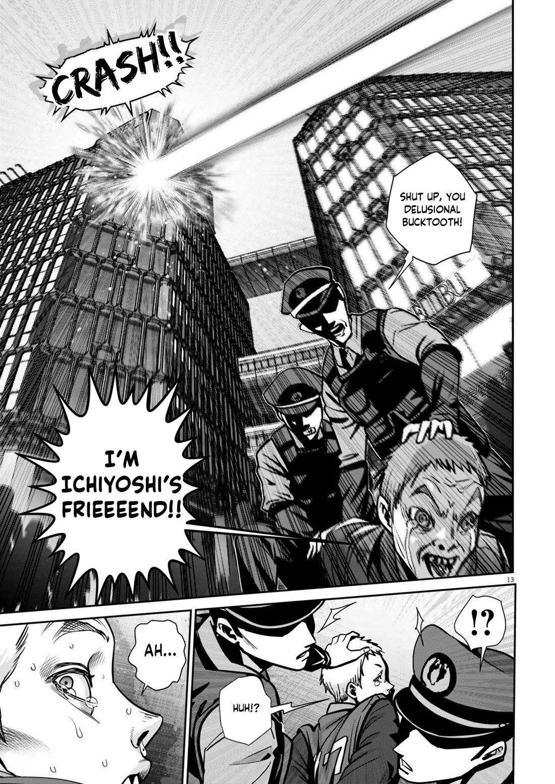 Super Ball Girls chapter 35 page 13