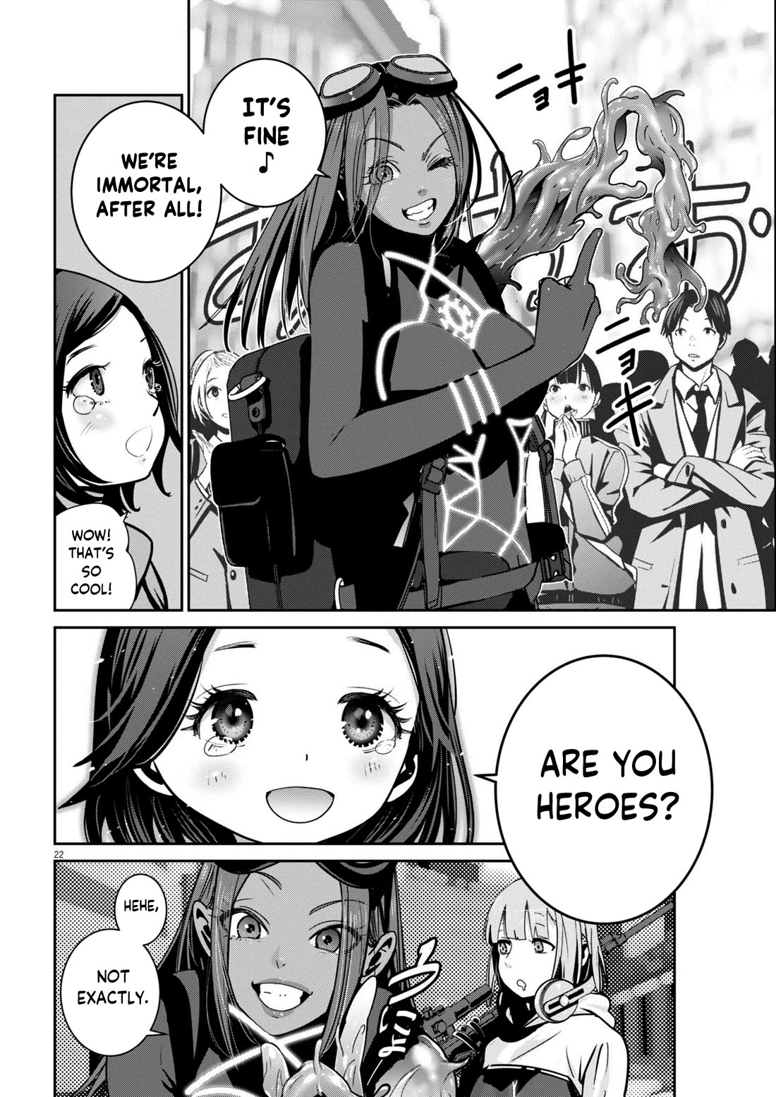 Super Ball Girls chapter 35 page 20