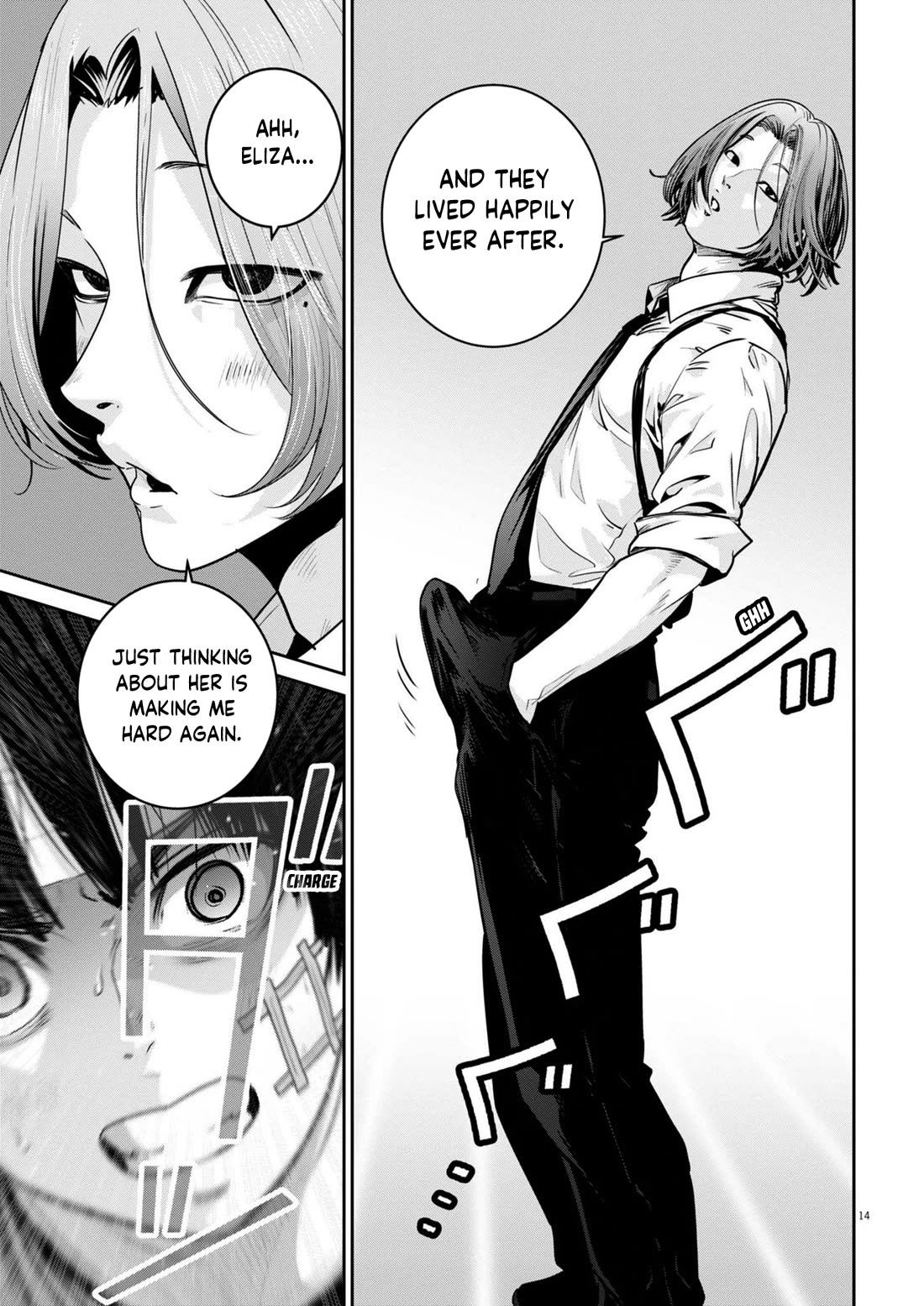 Super Ball Girls chapter 36 page 13