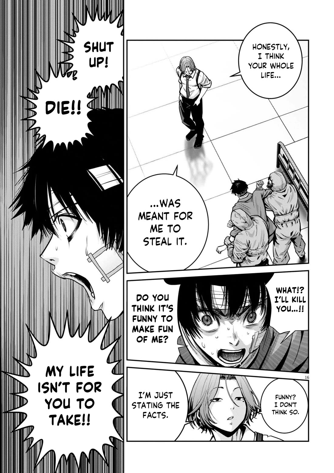 Super Ball Girls chapter 36 page 15