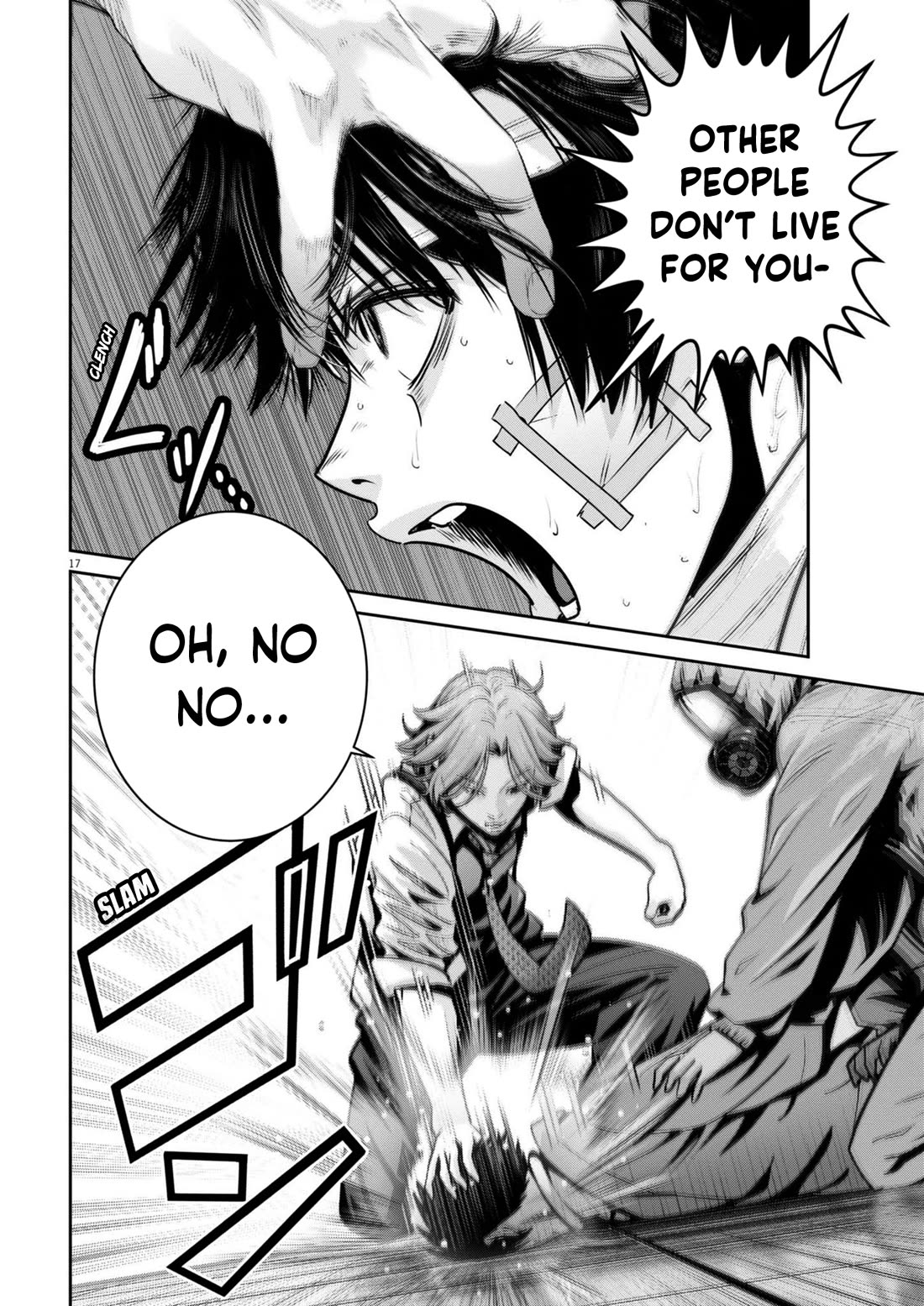 Super Ball Girls chapter 36 page 16