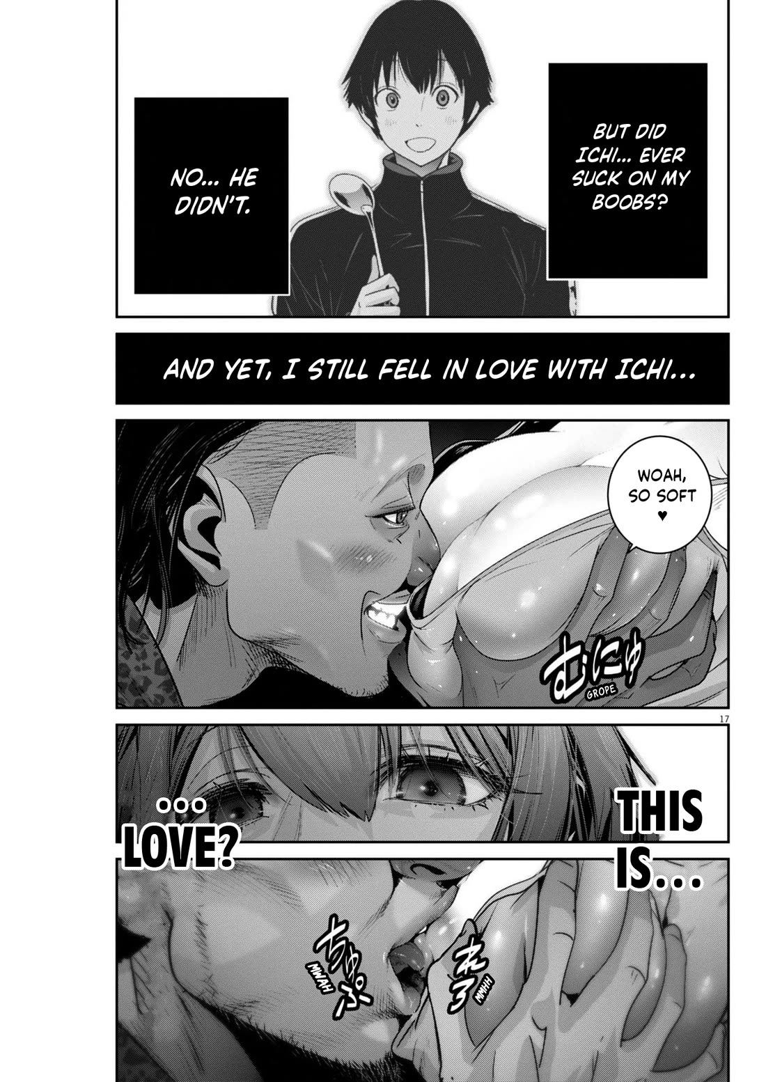 Super Ball Girls chapter 37 page 16