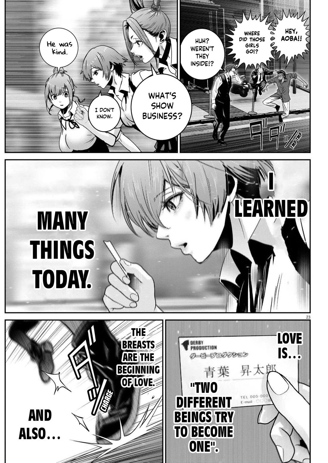 Super Ball Girls chapter 37 page 22