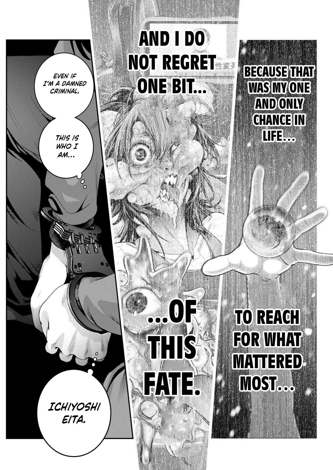 Super Ball Girls chapter 39 page 13