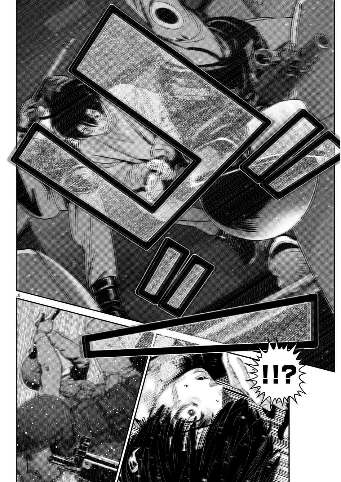 Super Ball Girls chapter 39 page 18