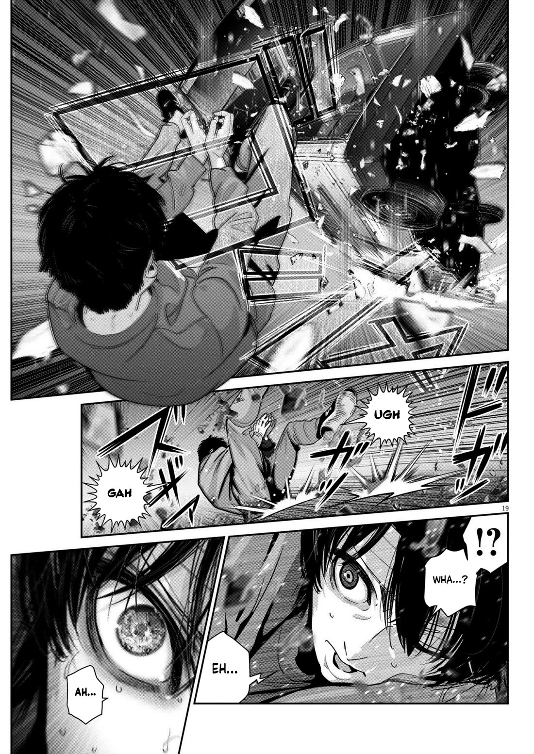 Super Ball Girls chapter 39 page 19