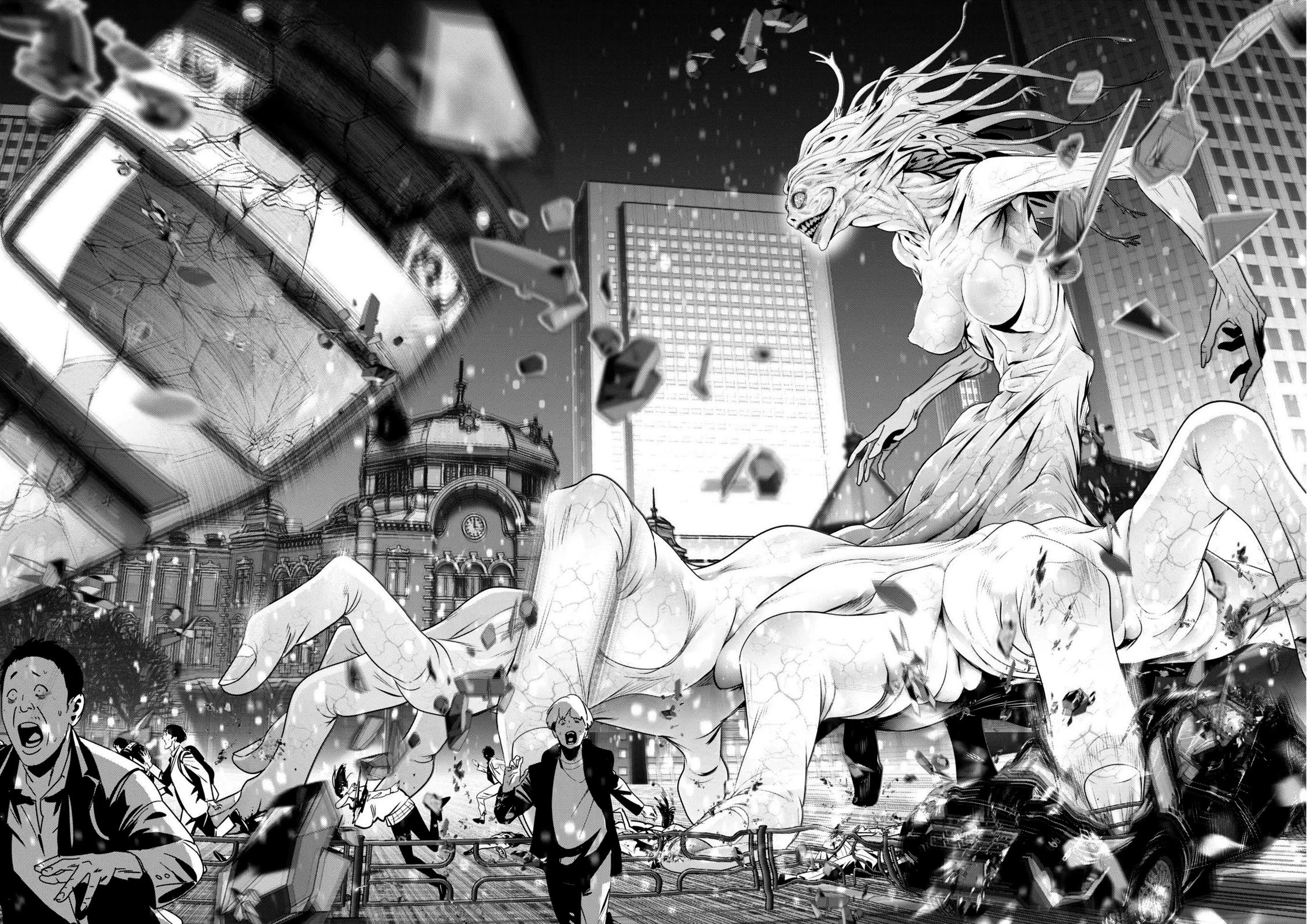 Super Ball Girls chapter 39 page 20