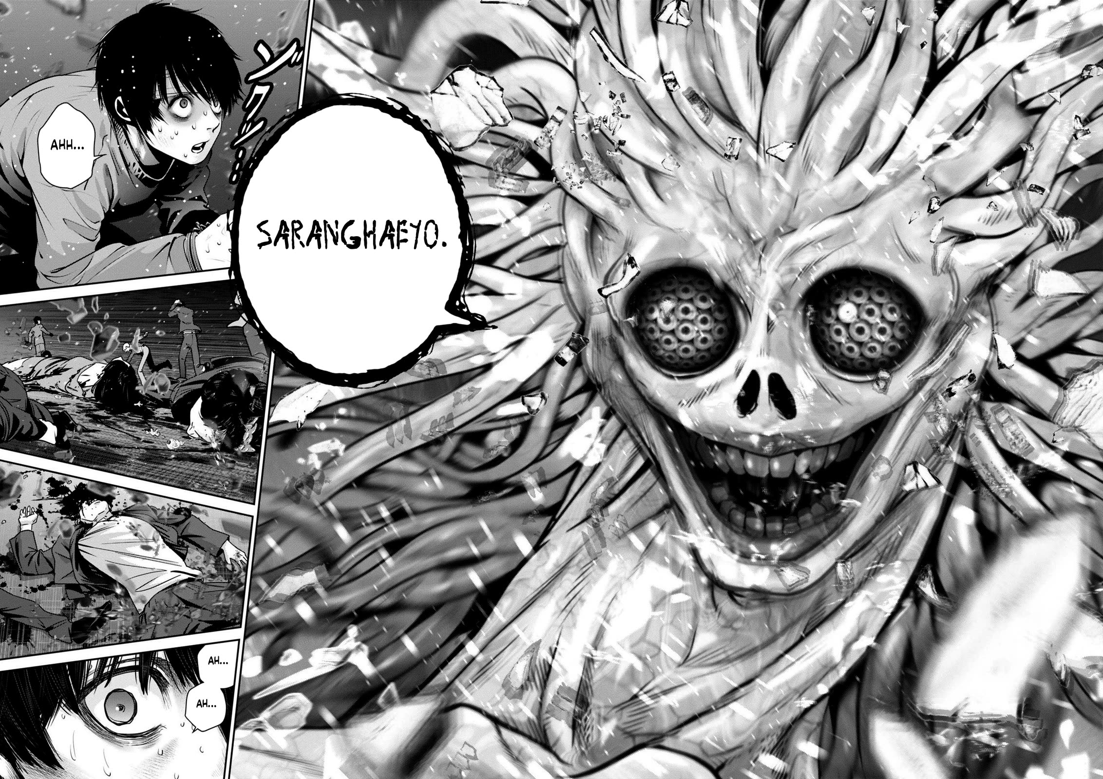 Super Ball Girls chapter 39 page 21