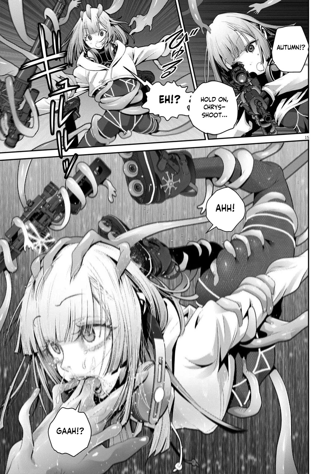 Super Ball Girls chapter 40 page 12