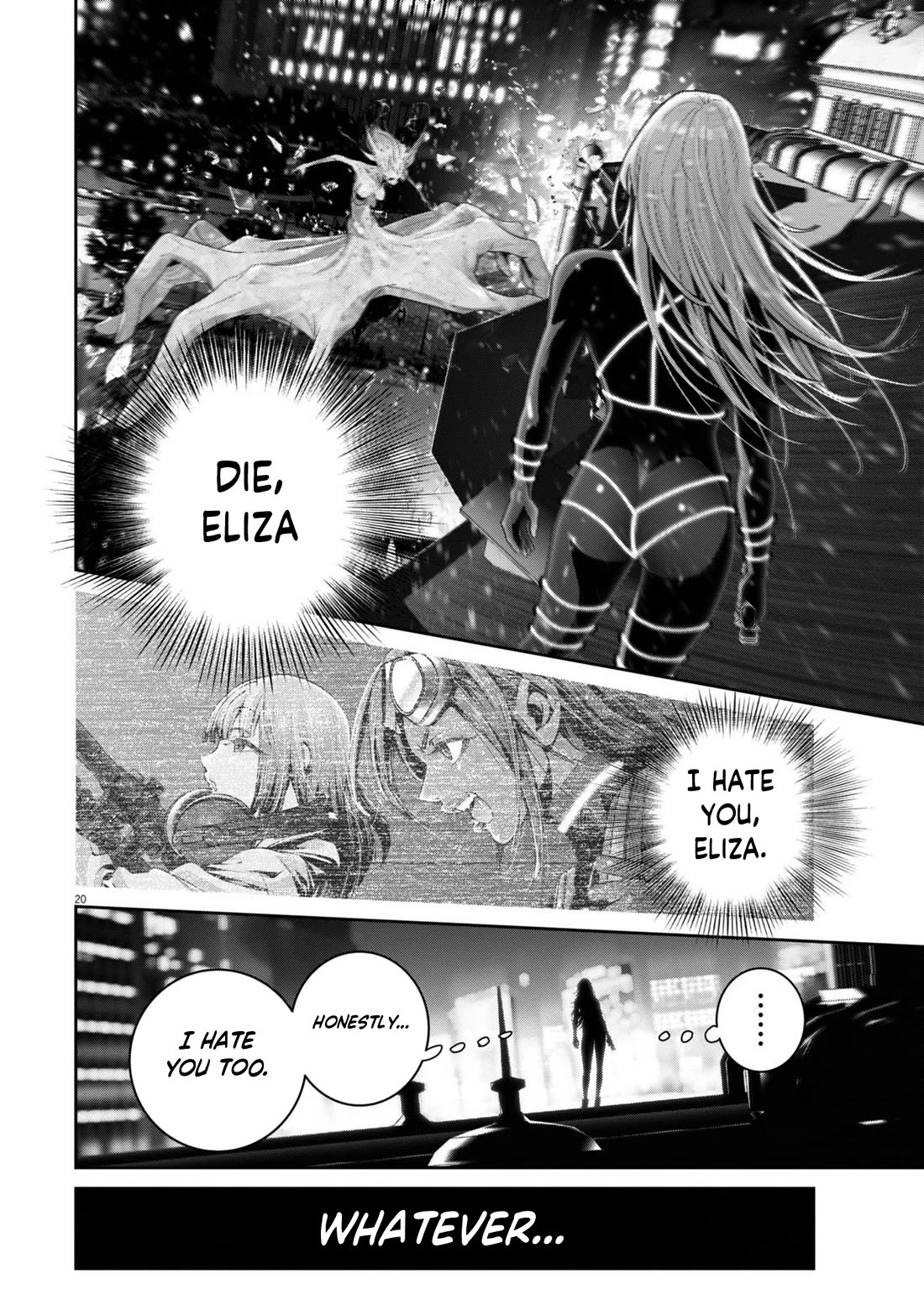 Super Ball Girls chapter 40 page 17