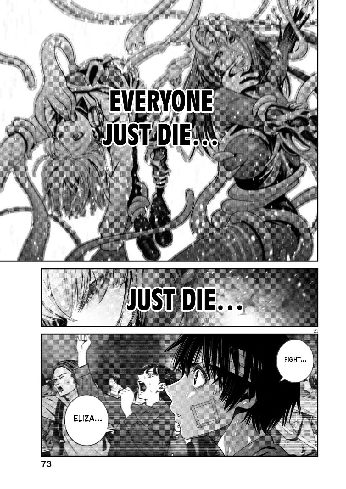 Super Ball Girls chapter 40 page 18