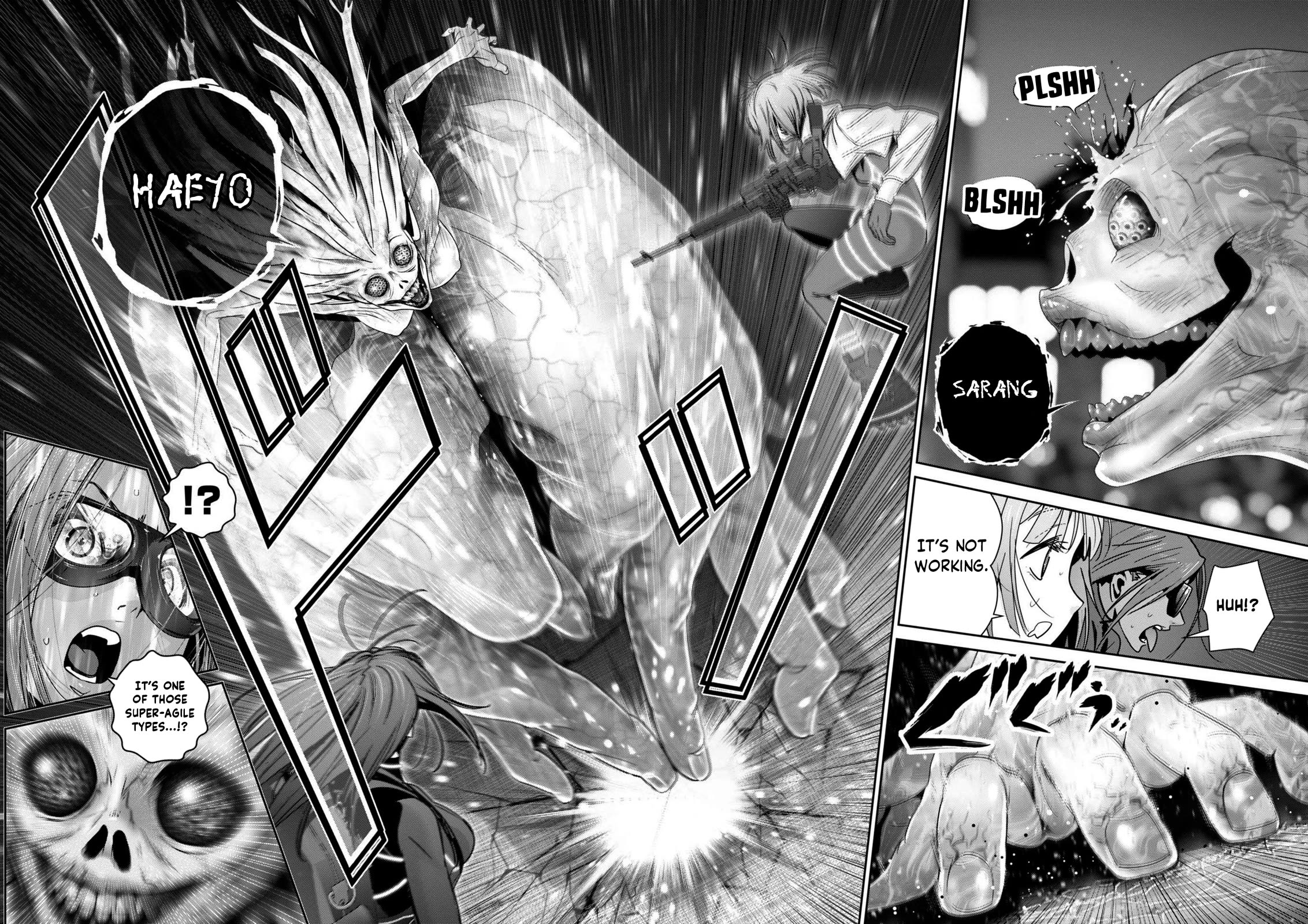 Super Ball Girls chapter 40 page 3