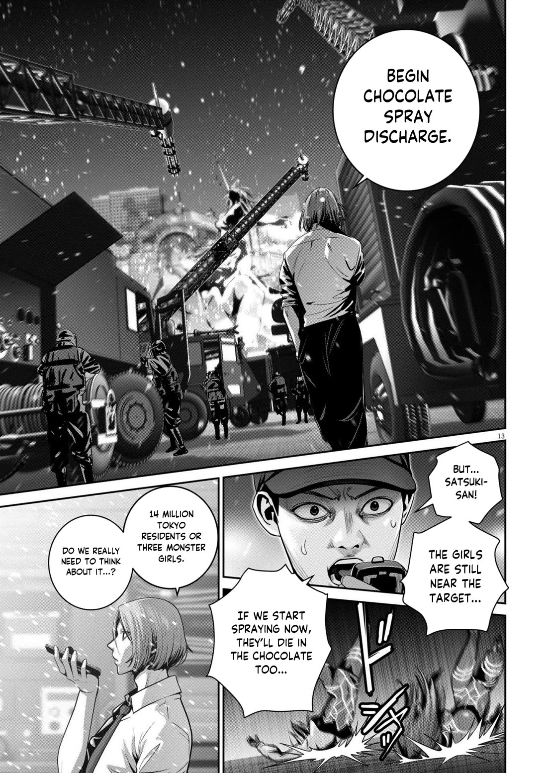 Super Ball Girls chapter 41 page 11