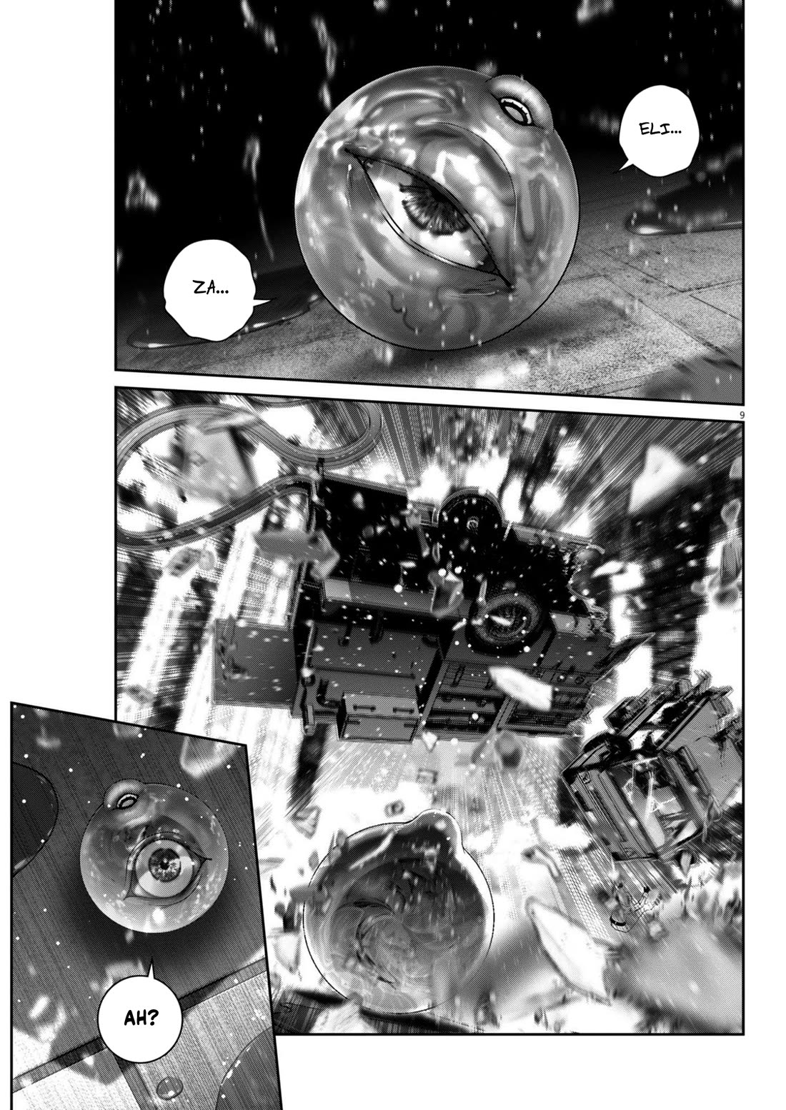 Super Ball Girls chapter 42 page 8