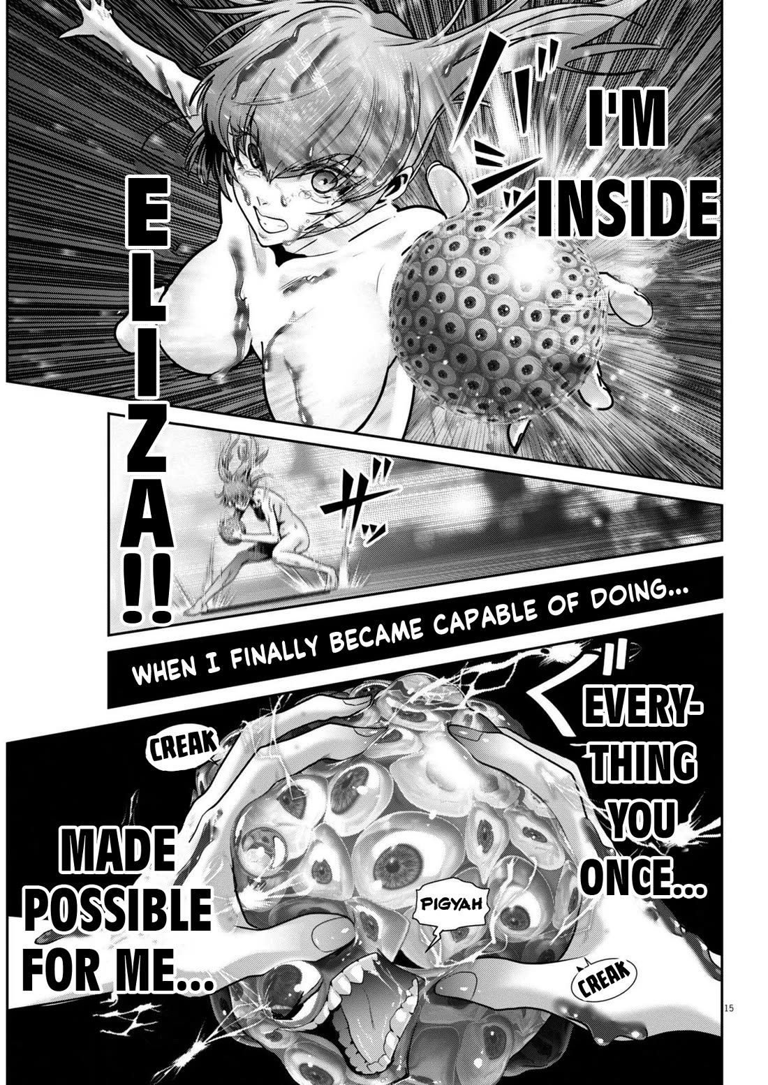 Super Ball Girls chapter 43 page 15