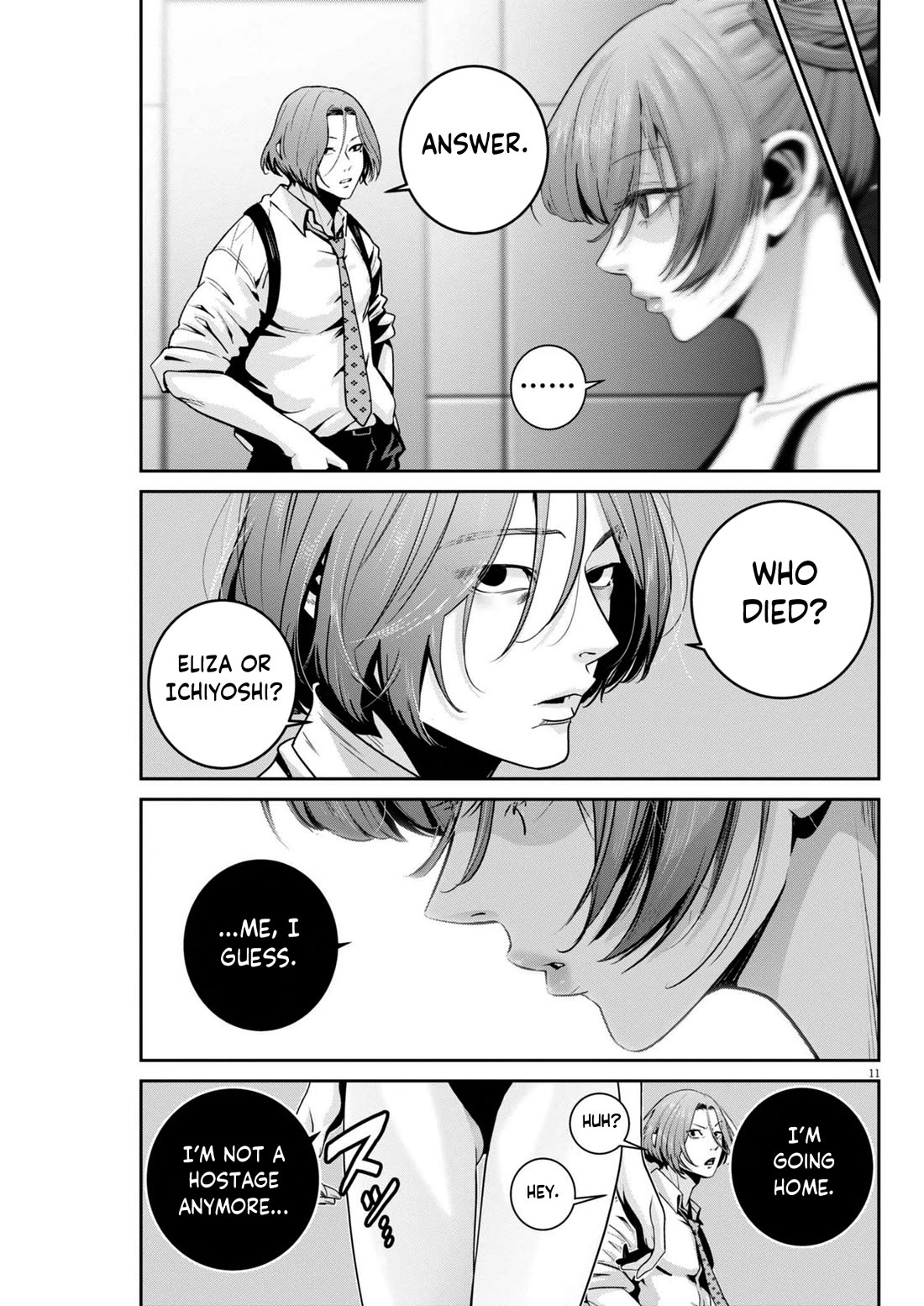 Super Ball Girls chapter 44 page 11