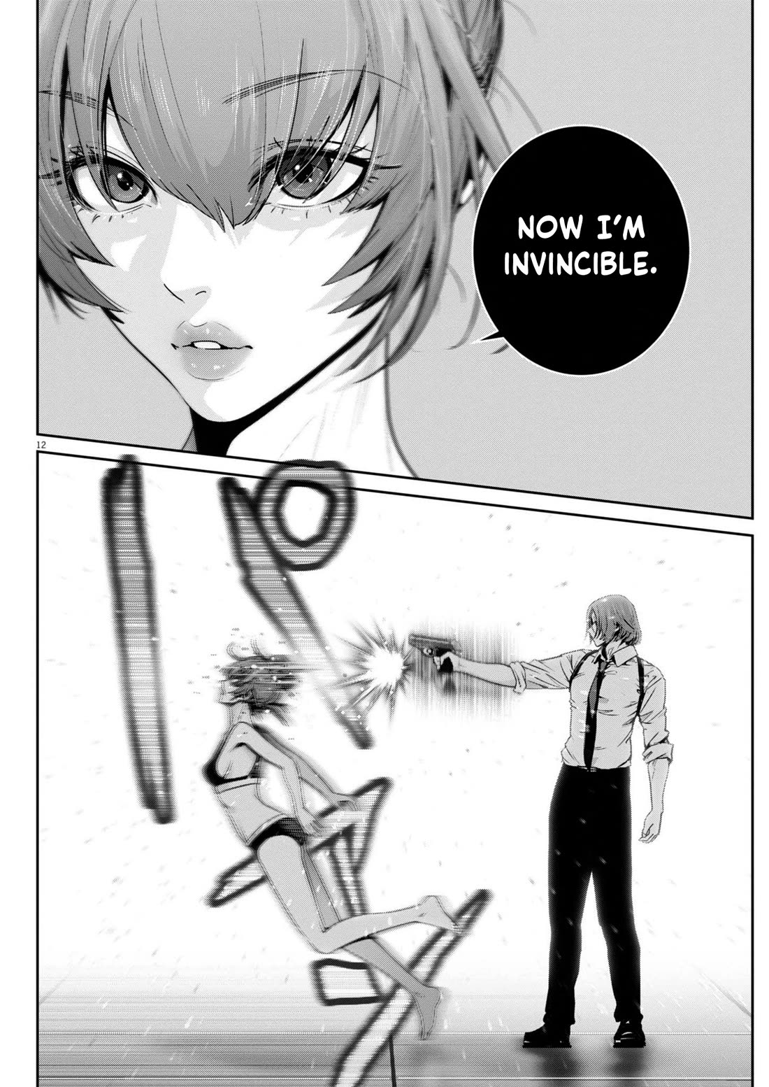 Super Ball Girls chapter 44 page 12