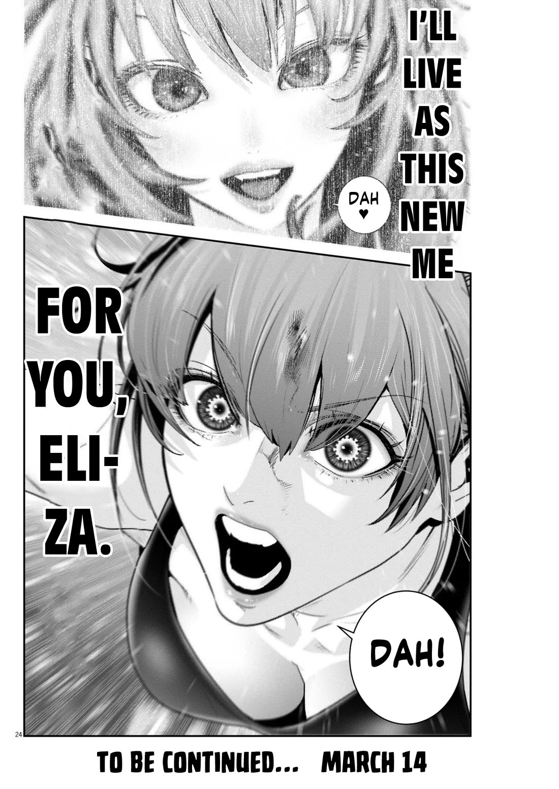 Super Ball Girls chapter 44 page 21