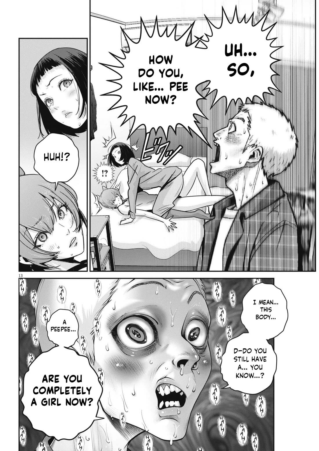 Super Ball Girls chapter 45 page 12