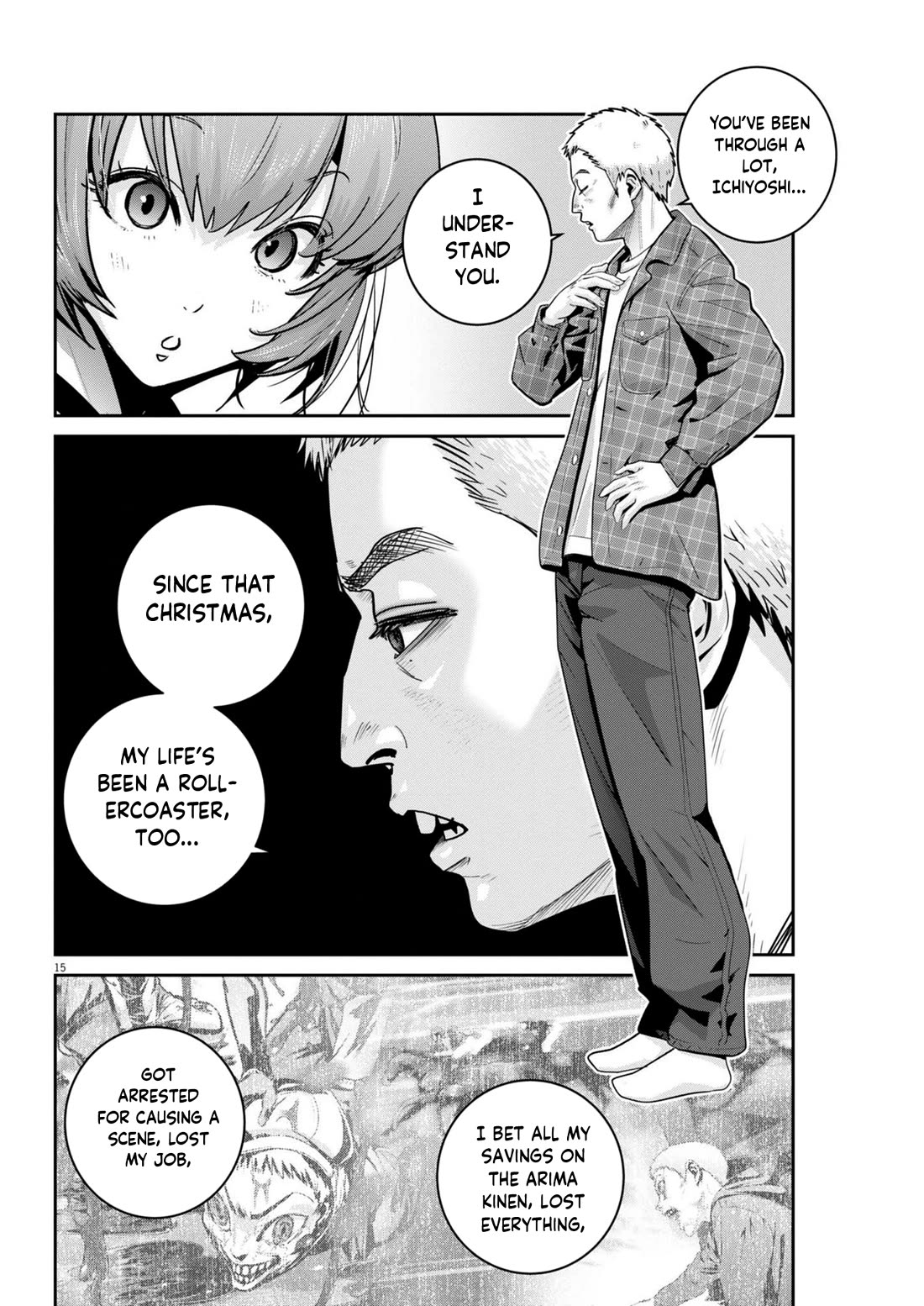 Super Ball Girls chapter 45 page 14