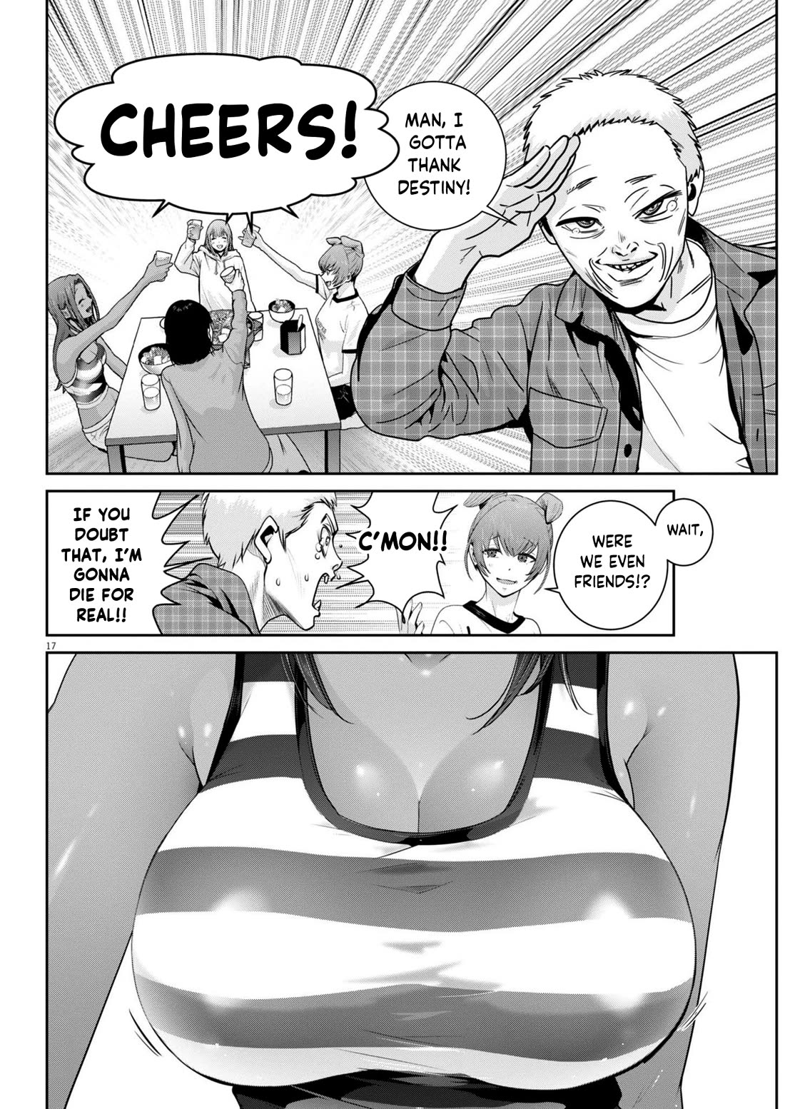 Super Ball Girls chapter 45 page 16