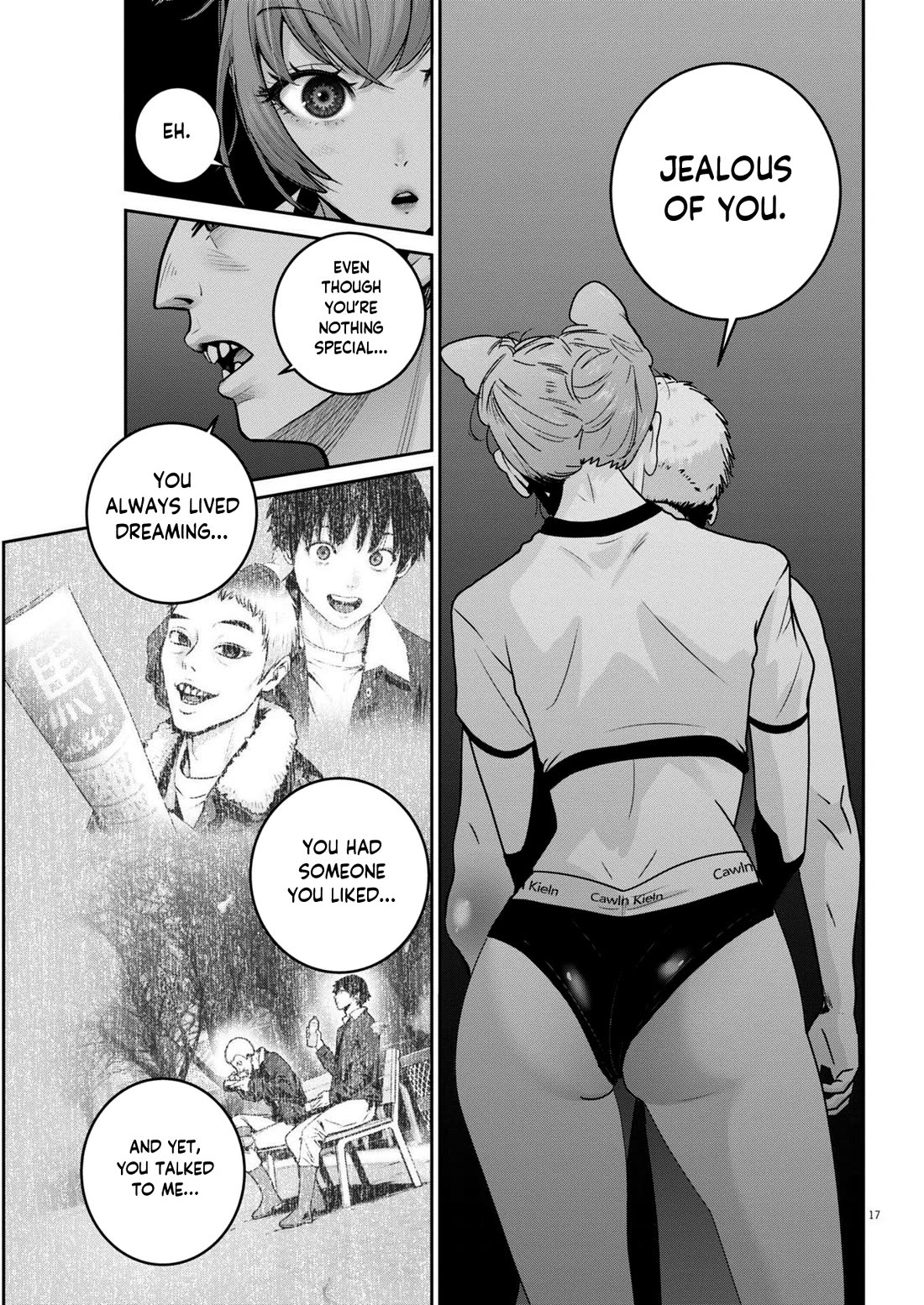 Super Ball Girls chapter 46 page 17