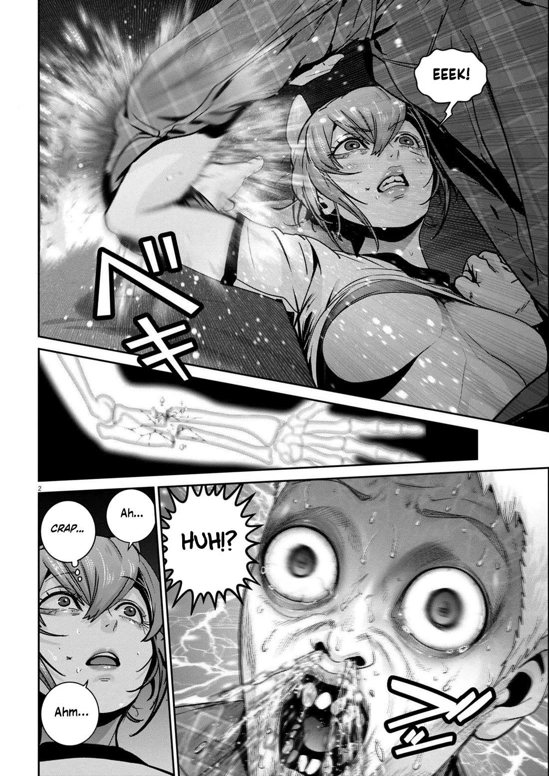 Super Ball Girls chapter 46 page 2