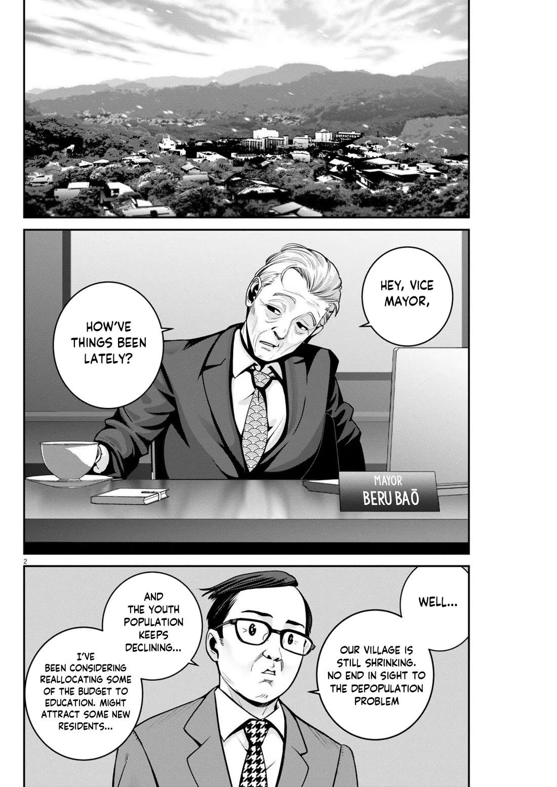 Super Ball Girls chapter 47 page 2