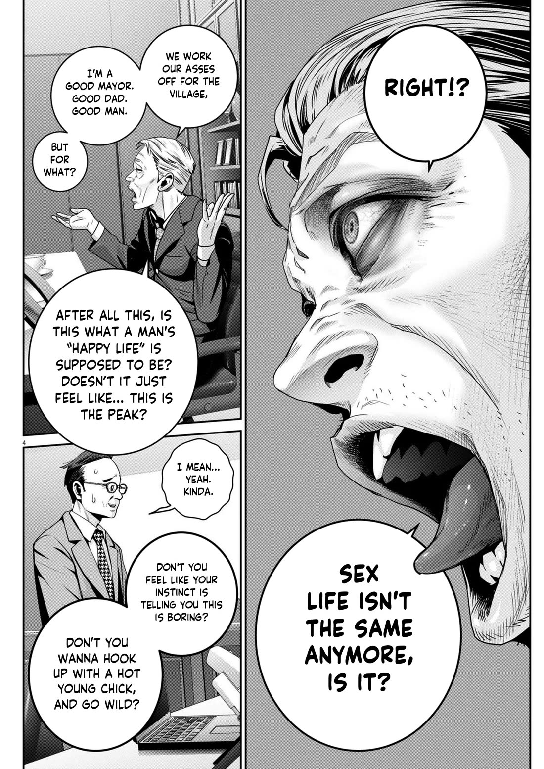 Super Ball Girls chapter 47 page 4