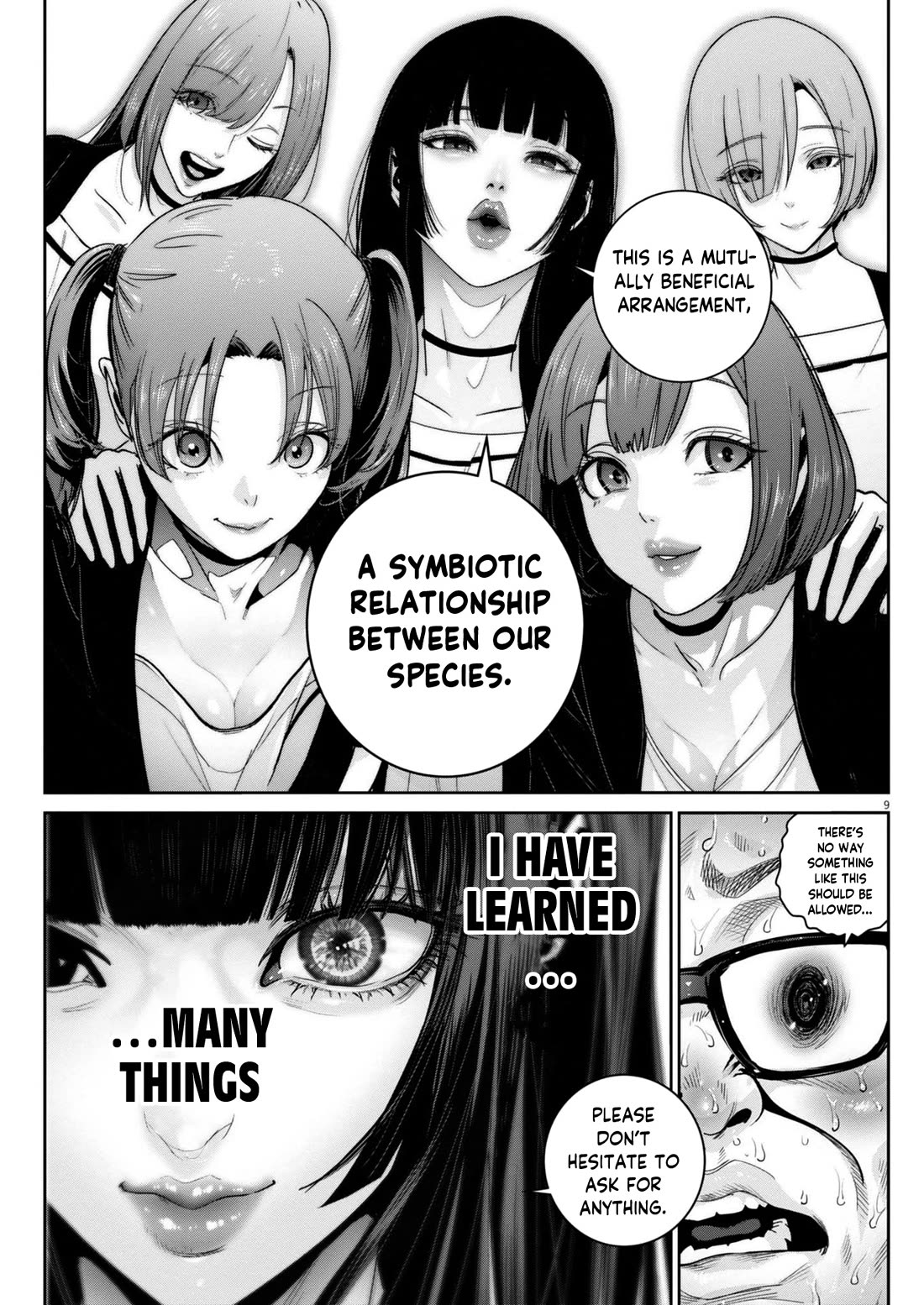 Super Ball Girls chapter 47 page 9