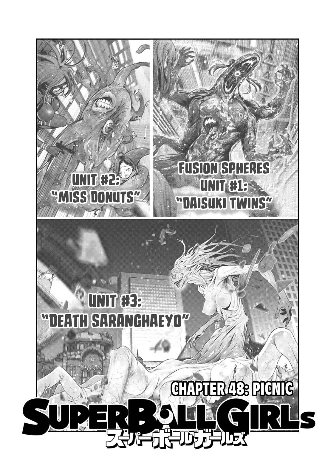 Super Ball Girls chapter 48 page 1