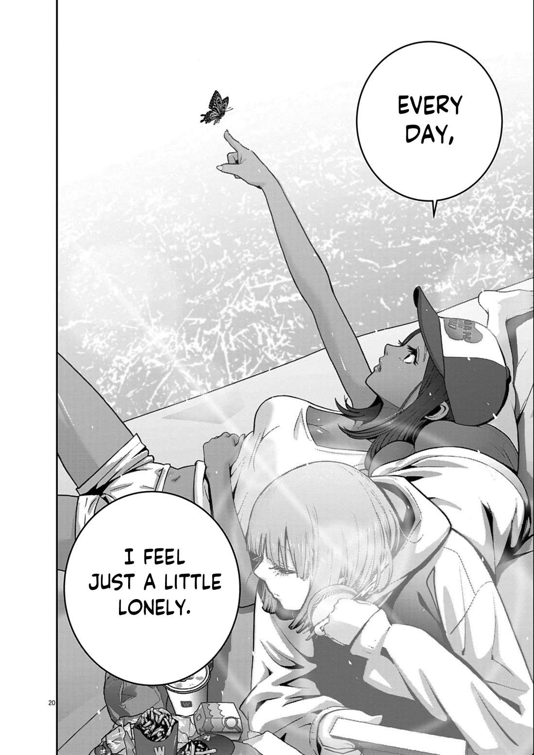 Super Ball Girls chapter 48 page 19