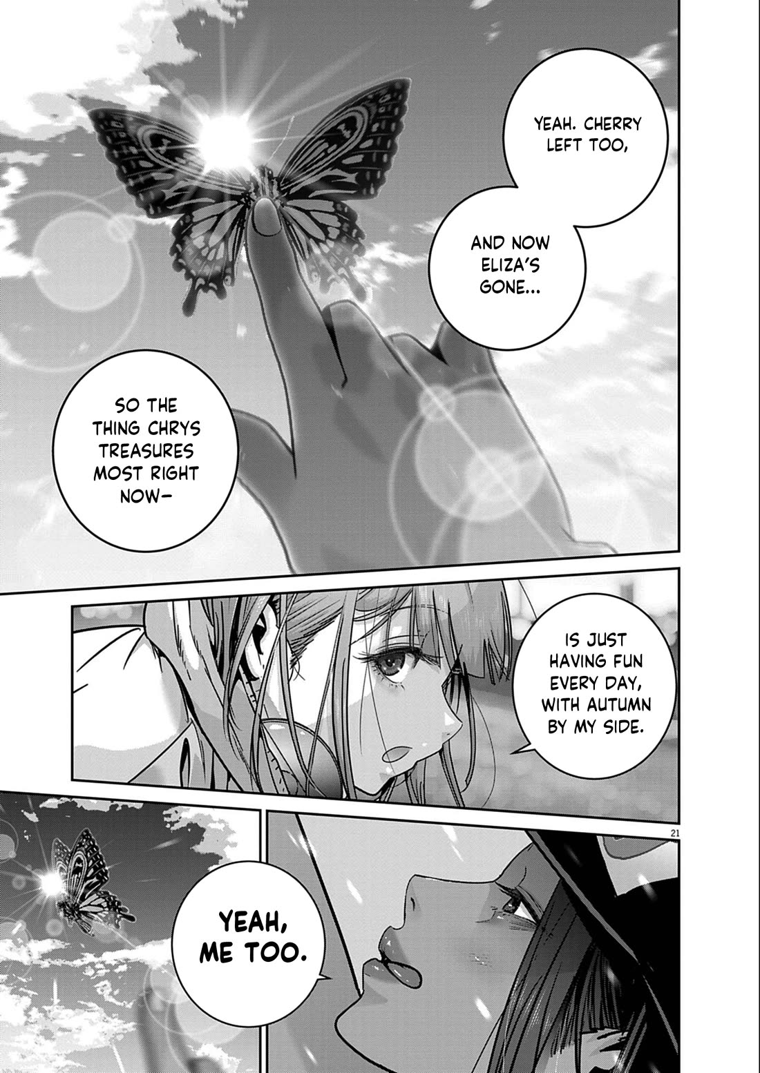 Super Ball Girls chapter 48 page 20