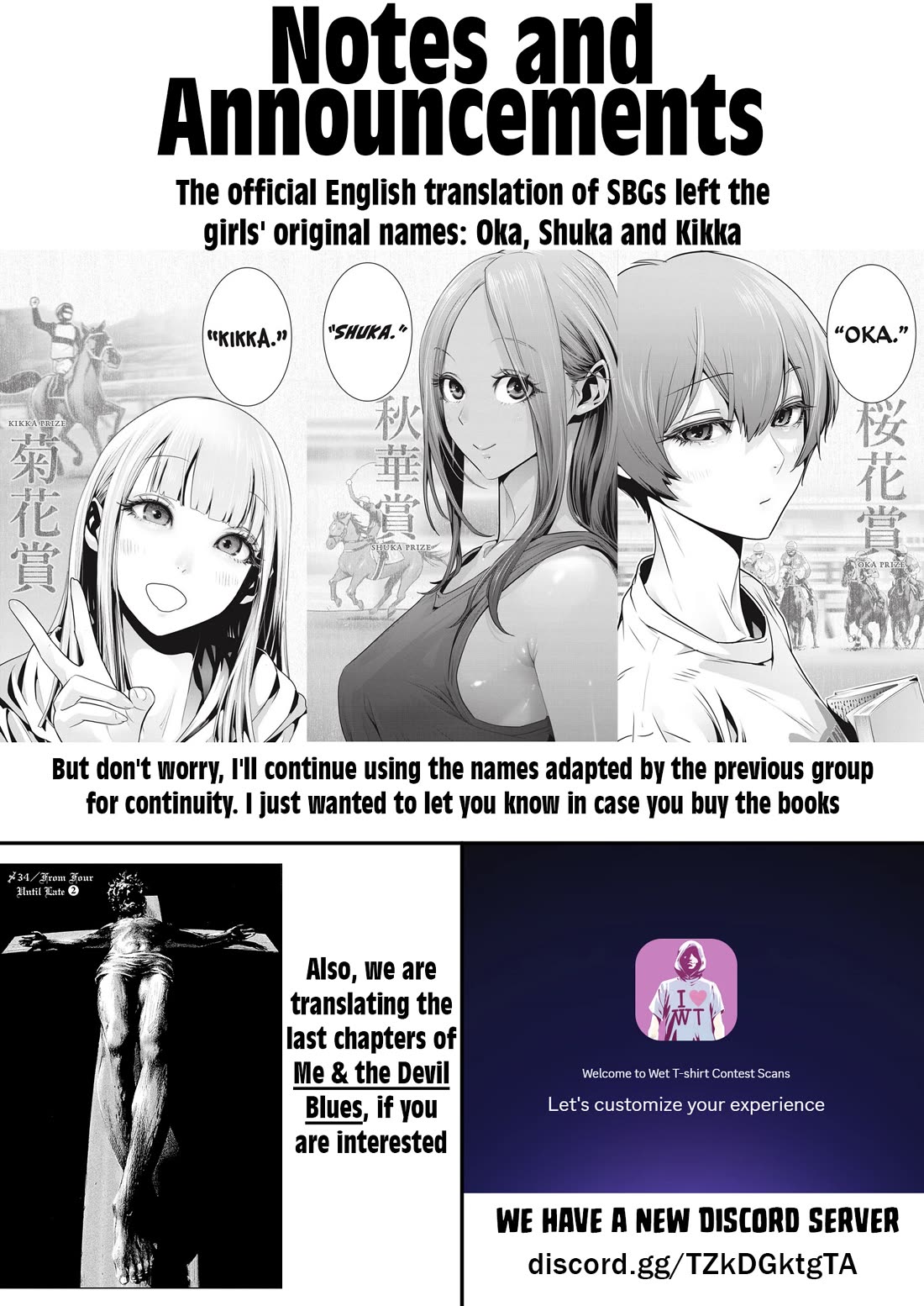 Super Ball Girls chapter 48 page 23