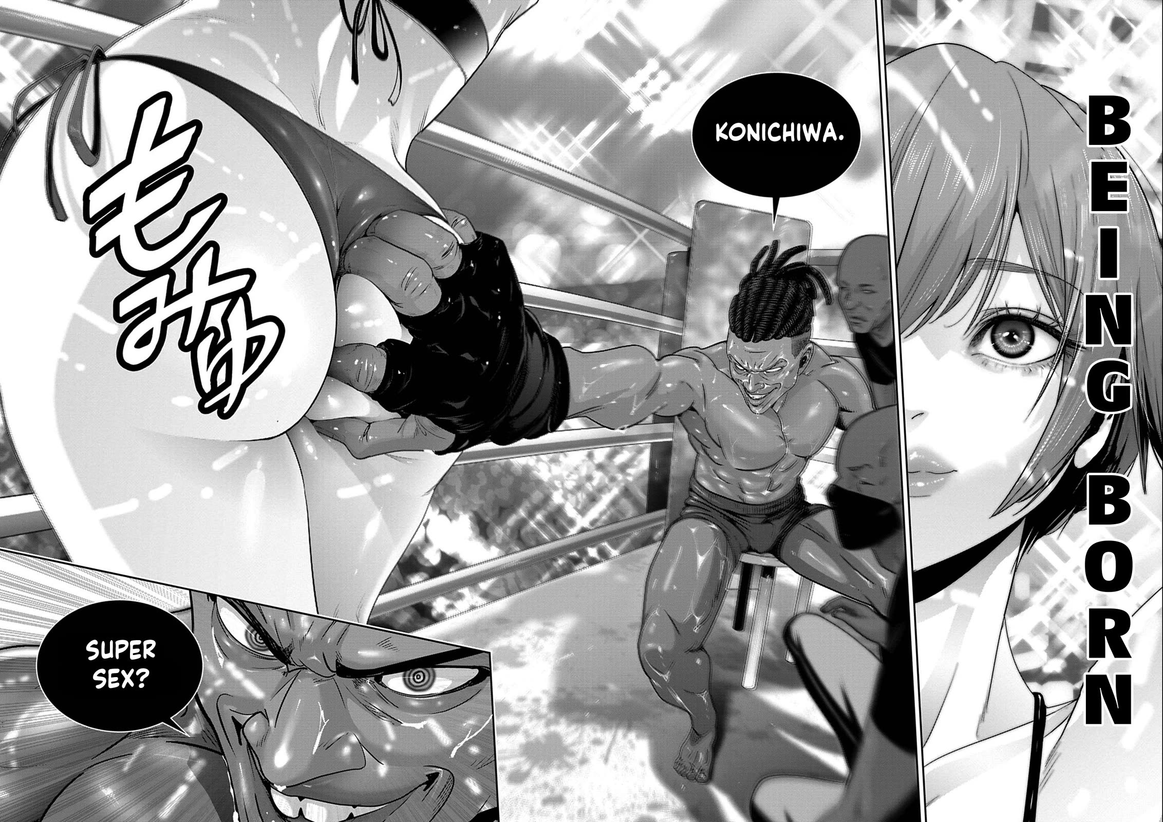 Super Ball Girls chapter 49 page 21