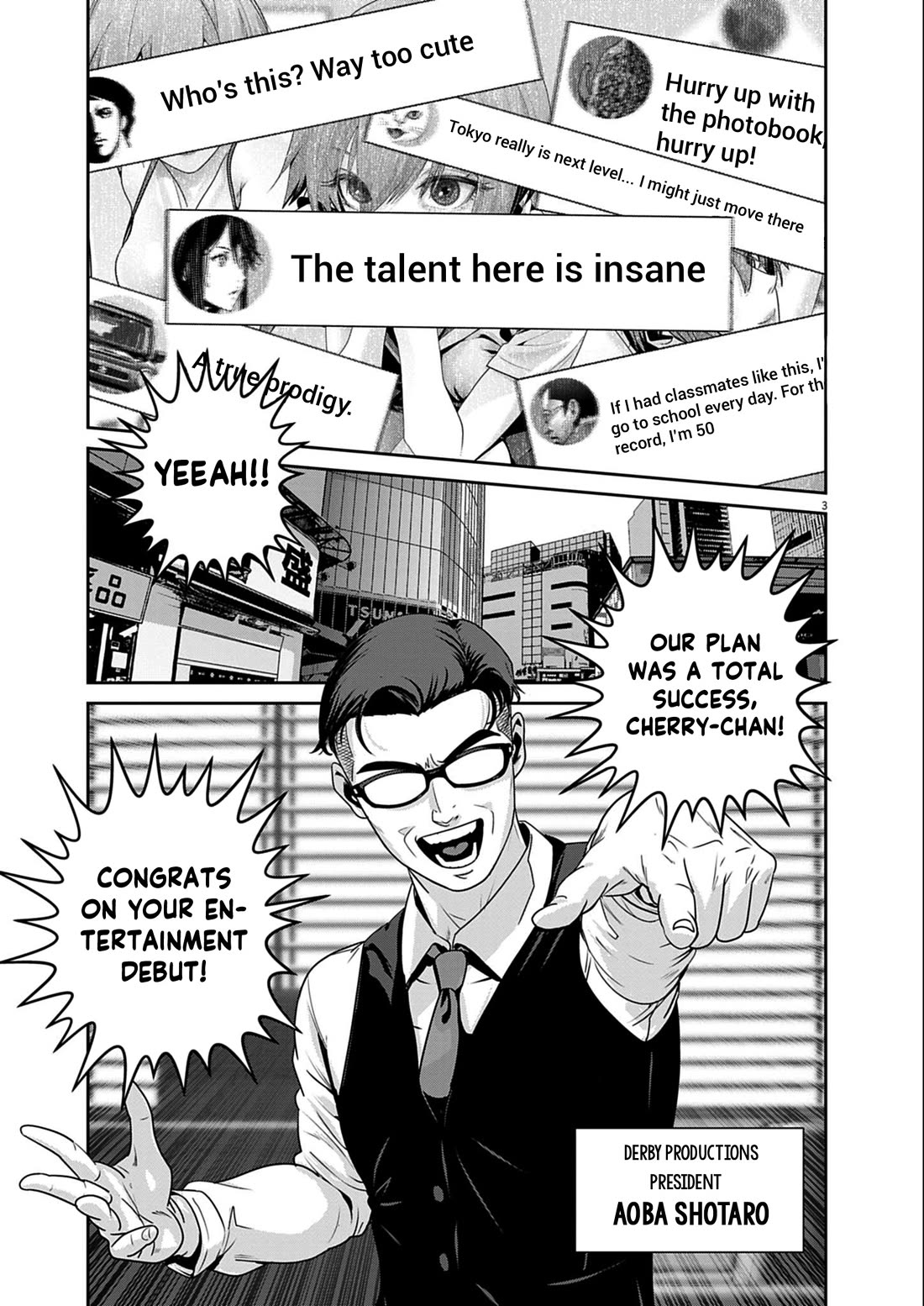 Super Ball Girls chapter 49 page 3