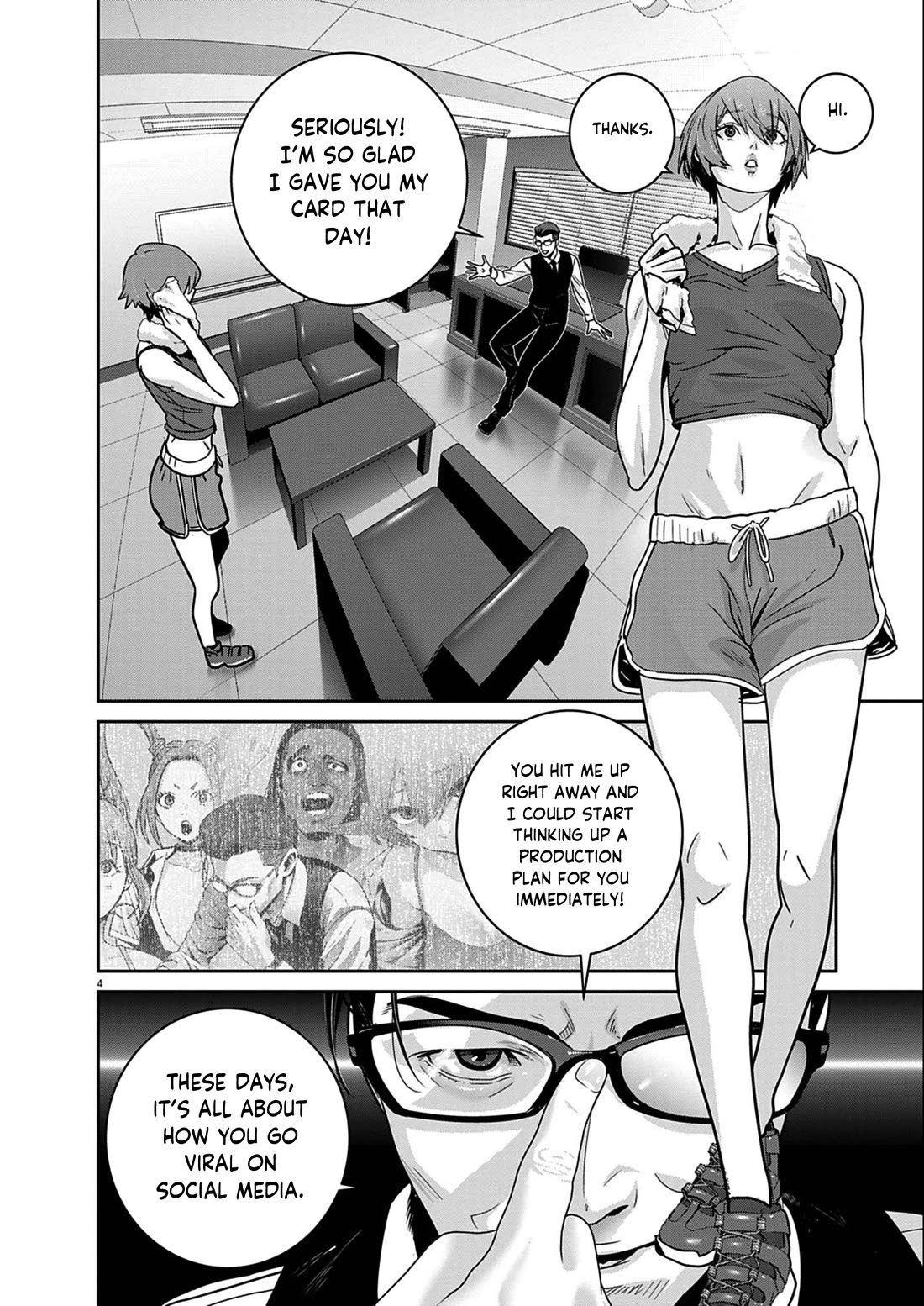 Super Ball Girls chapter 49 page 4