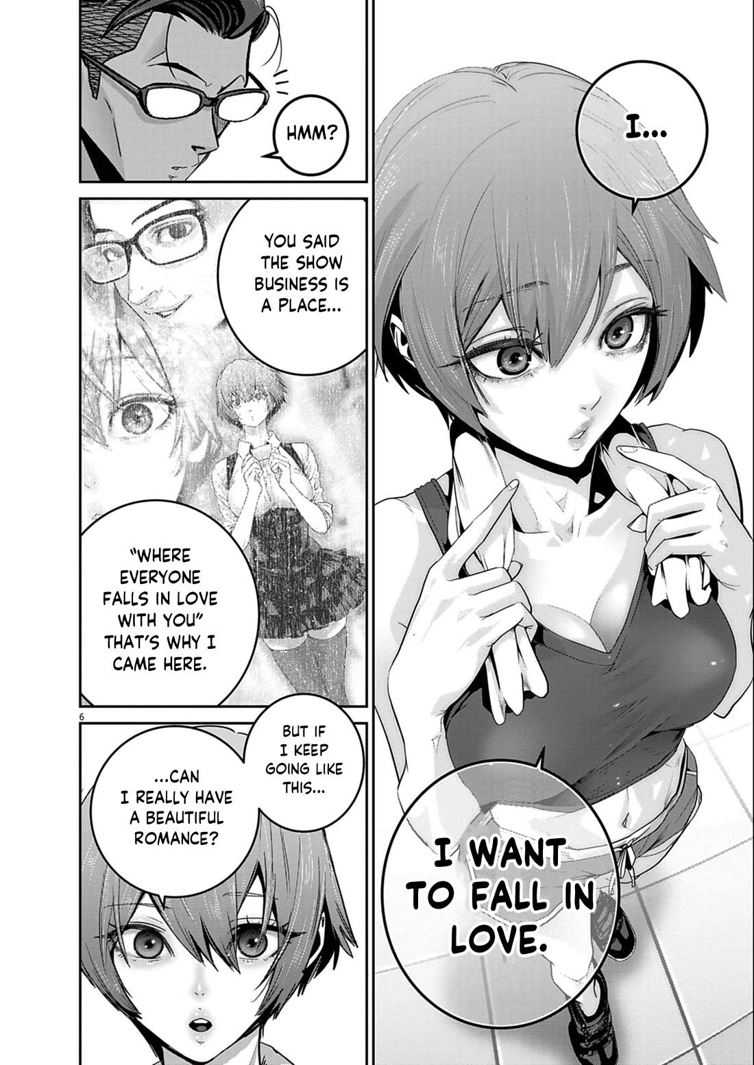 Super Ball Girls chapter 49 page 6