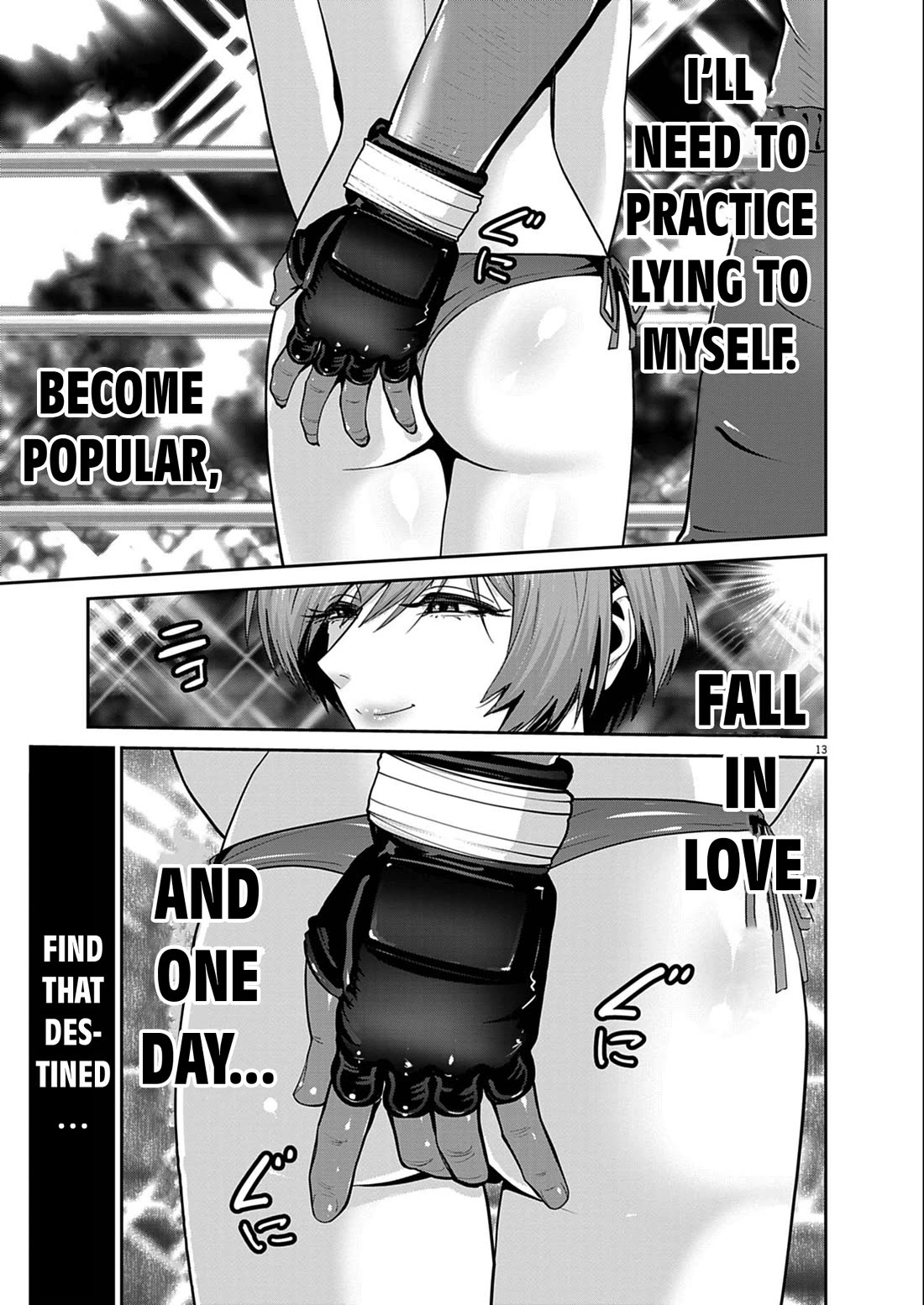 Super Ball Girls chapter 50 page 12