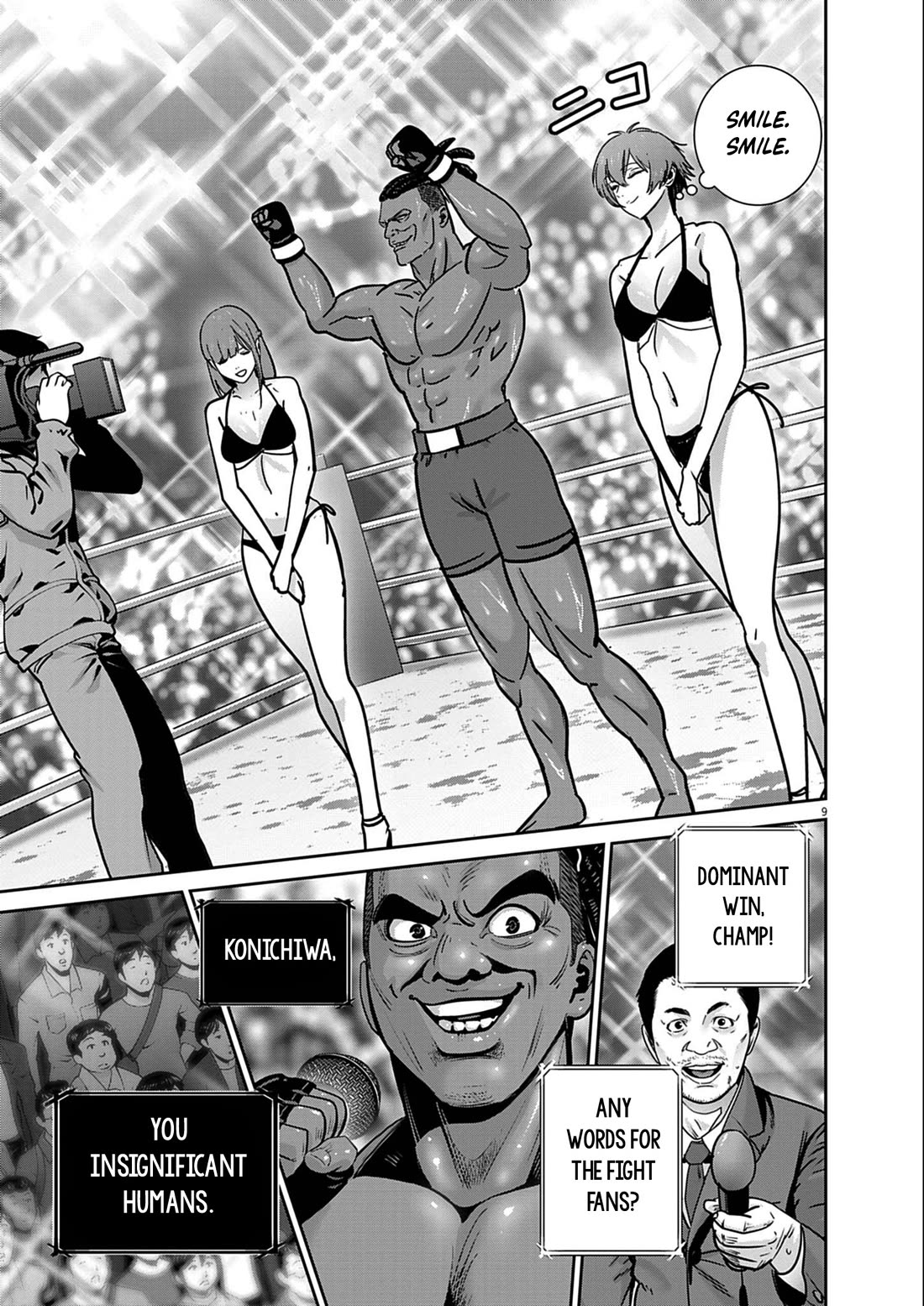 Super Ball Girls chapter 50 page 8